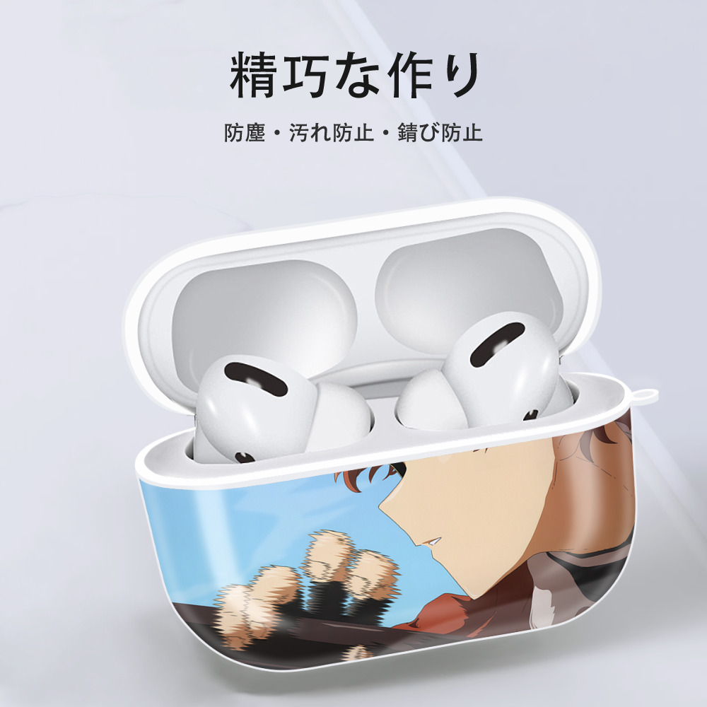 葬送のフリーレン Frieren 【AirPods Pro用】ハードシェル保護ケース 耐衝撃・防指紋・カラビナ付き商品仕様