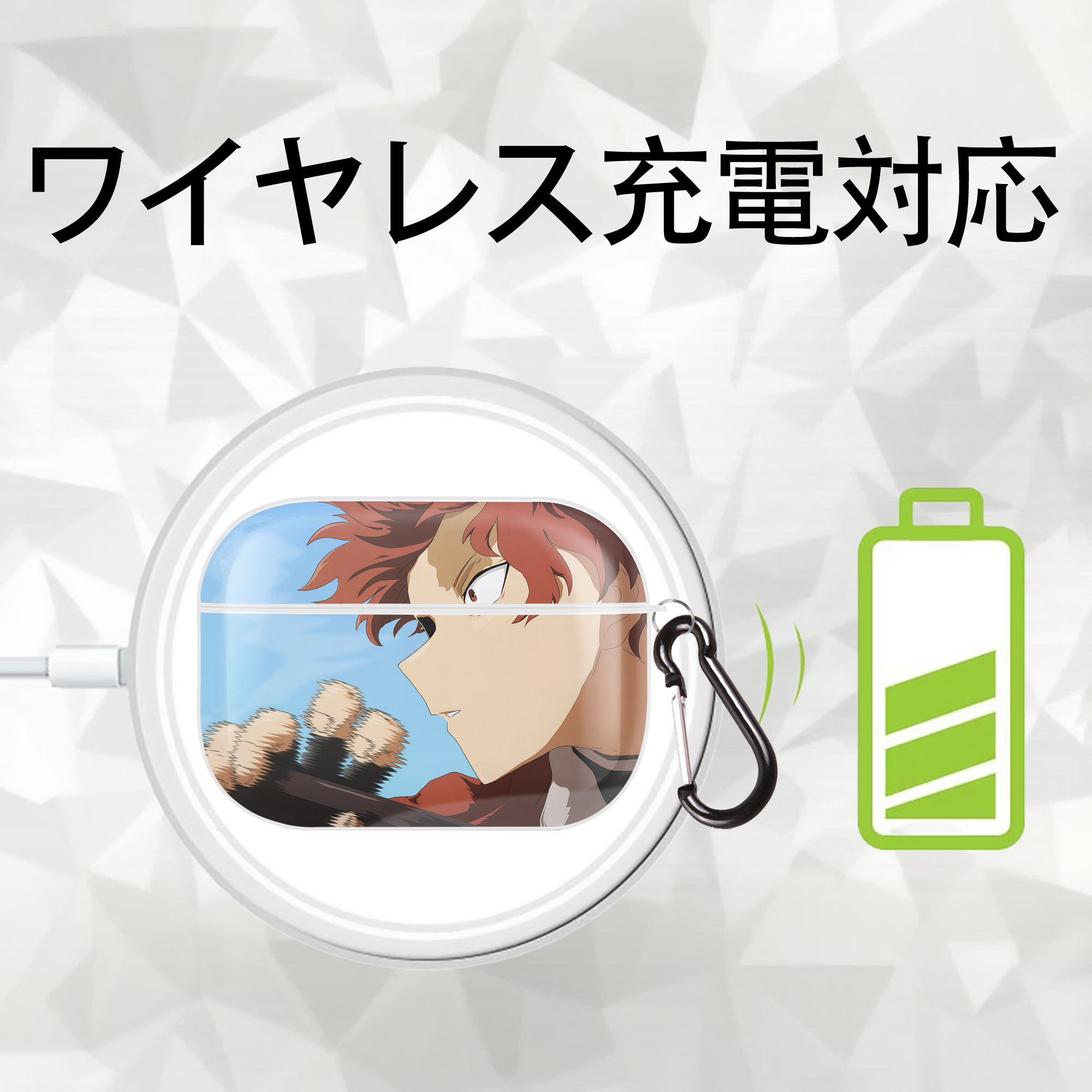 葬送のフリーレン Frieren 【AirPods Pro用】ハードシェル保護ケース 耐衝撃・防指紋・カラビナ付き商品仕様