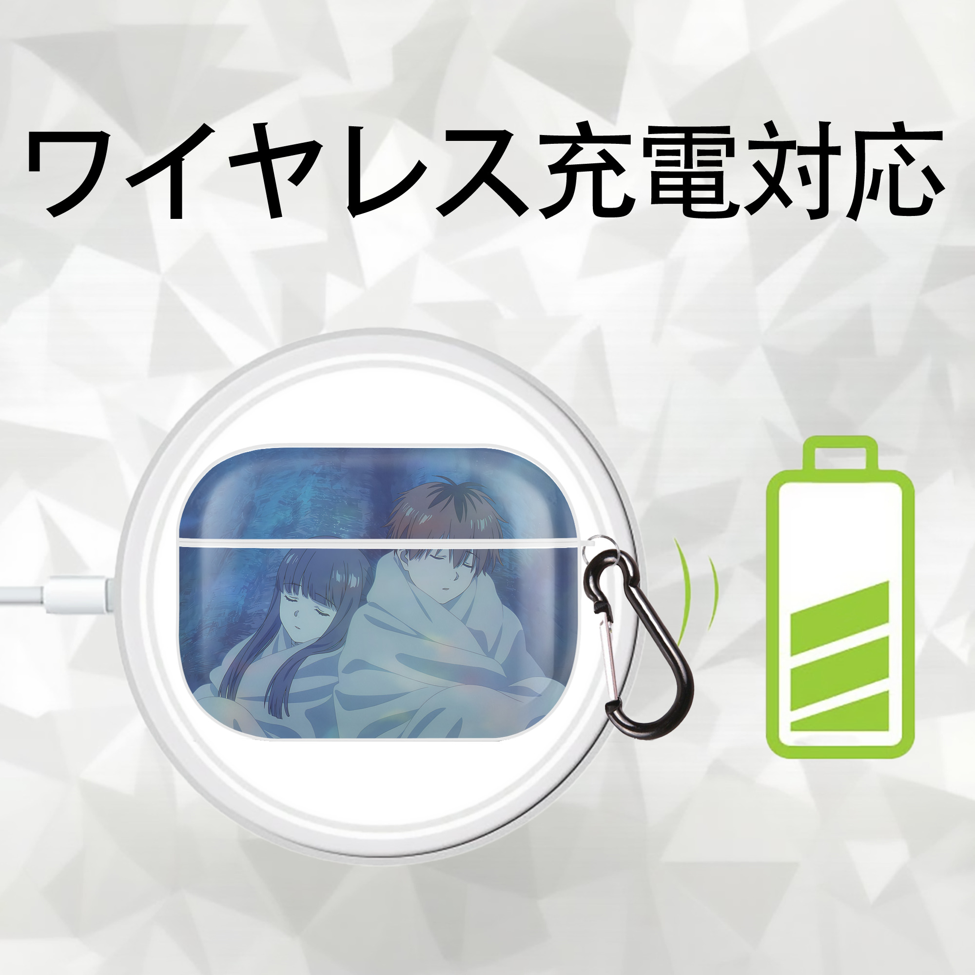 葬送のフリーレン Frieren 【AirPods Pro用】ハードシェル保護ケース 耐衝撃・防指紋・カラビナ付き商品仕様