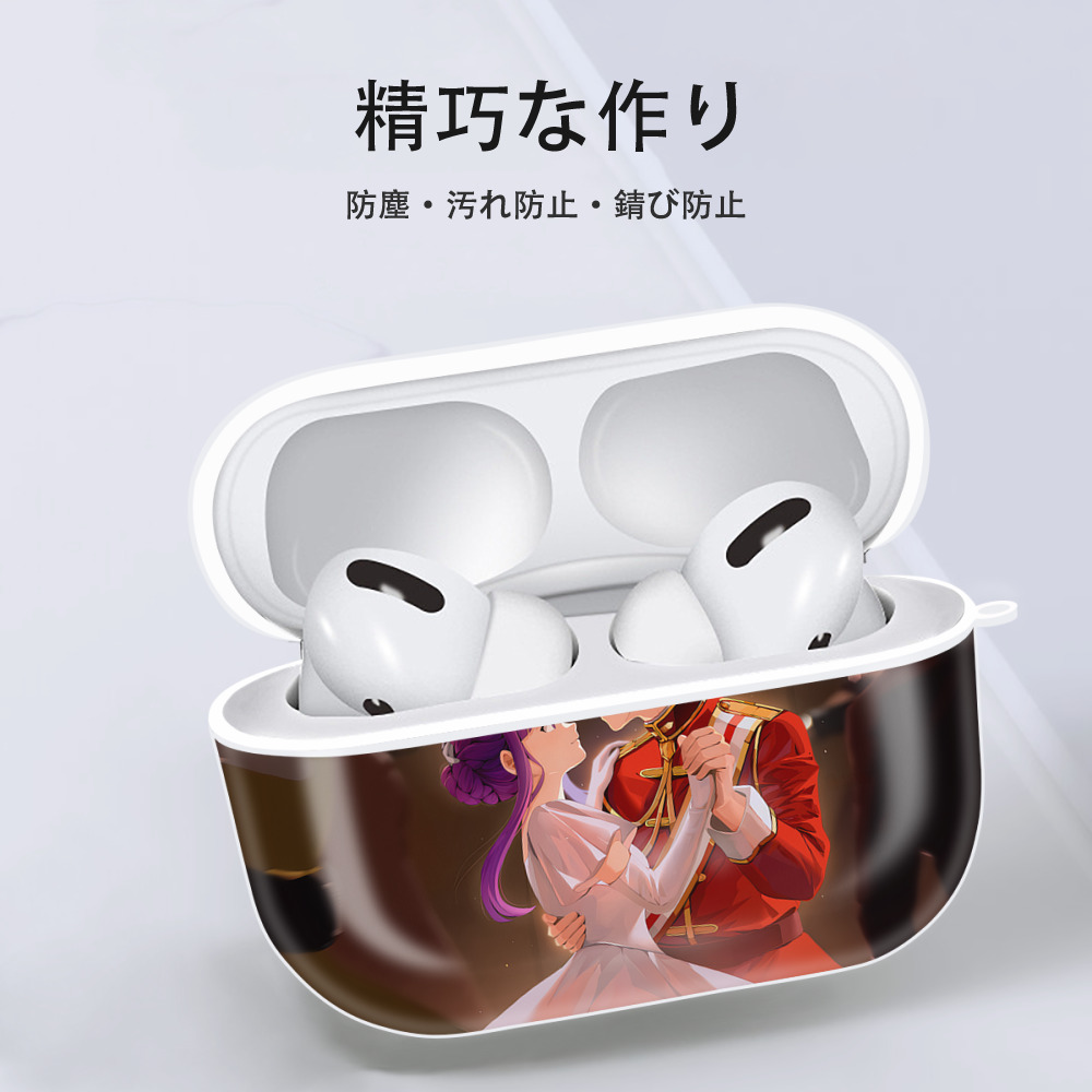 葬送のフリーレン Frieren 【AirPods Pro用】ハードシェル保護ケース 耐衝撃・防指紋・カラビナ付き商品仕様
