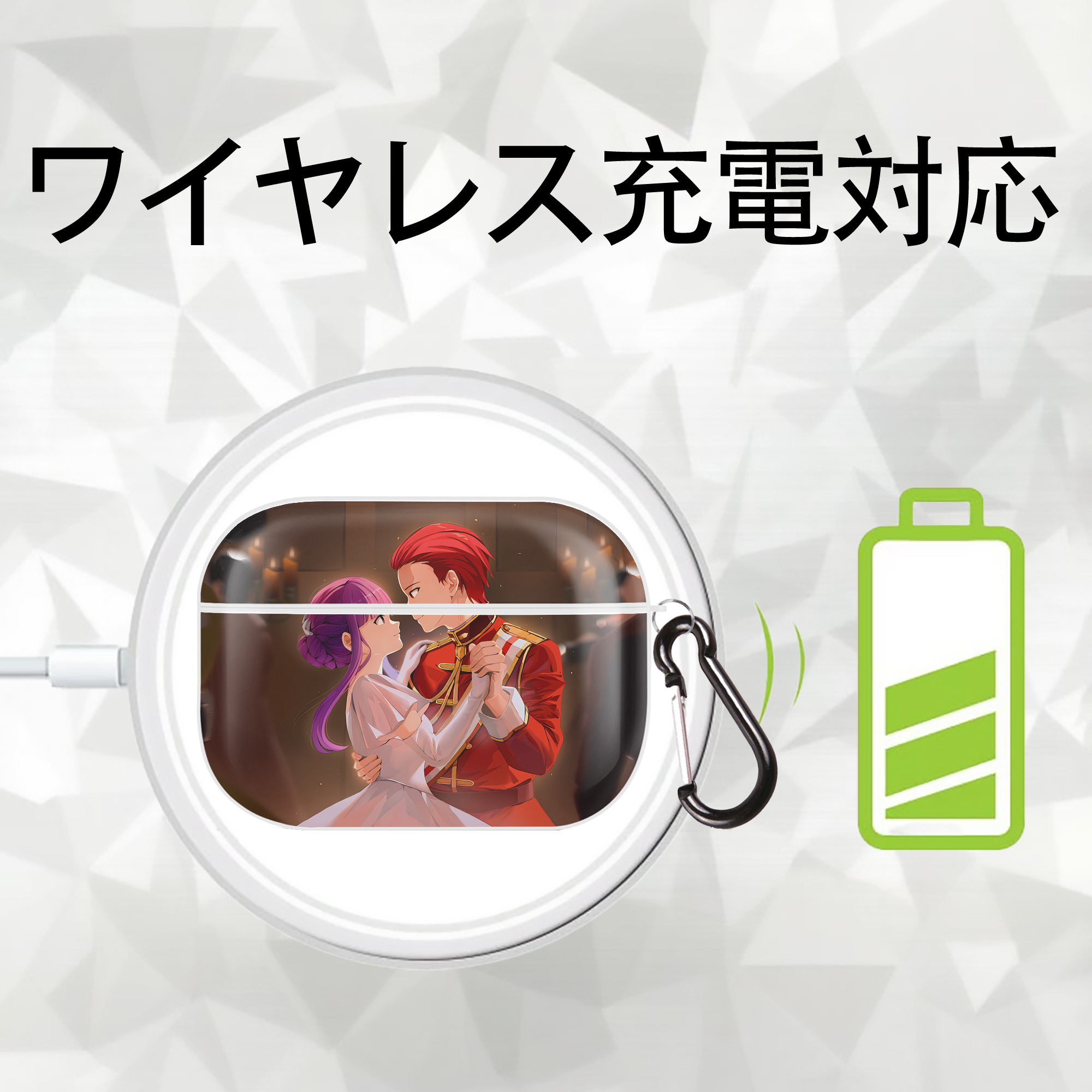 葬送のフリーレン Frieren 【AirPods Pro用】ハードシェル保護ケース 耐衝撃・防指紋・カラビナ付き商品仕様