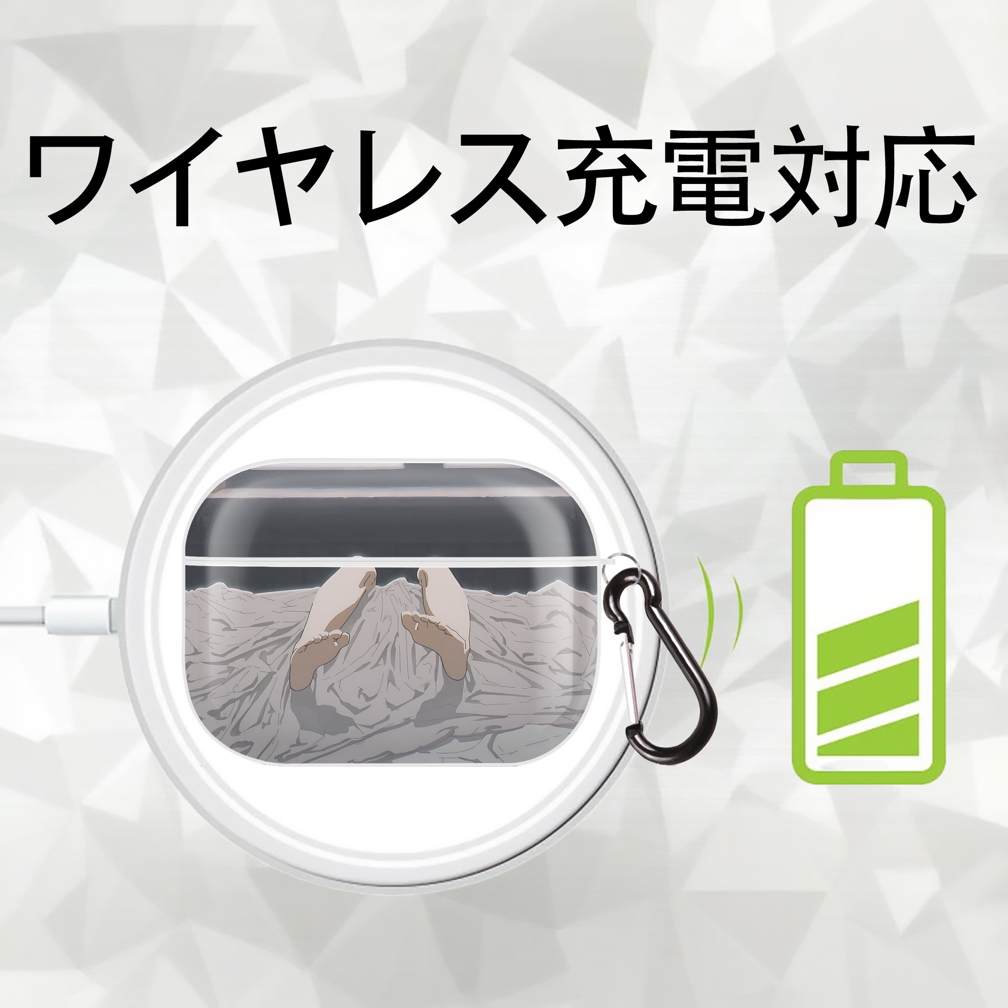 葬送のフリーレン Frieren 【AirPods Pro用】ハードシェル保護ケース 耐衝撃・防指紋・カラビナ付き商品仕様