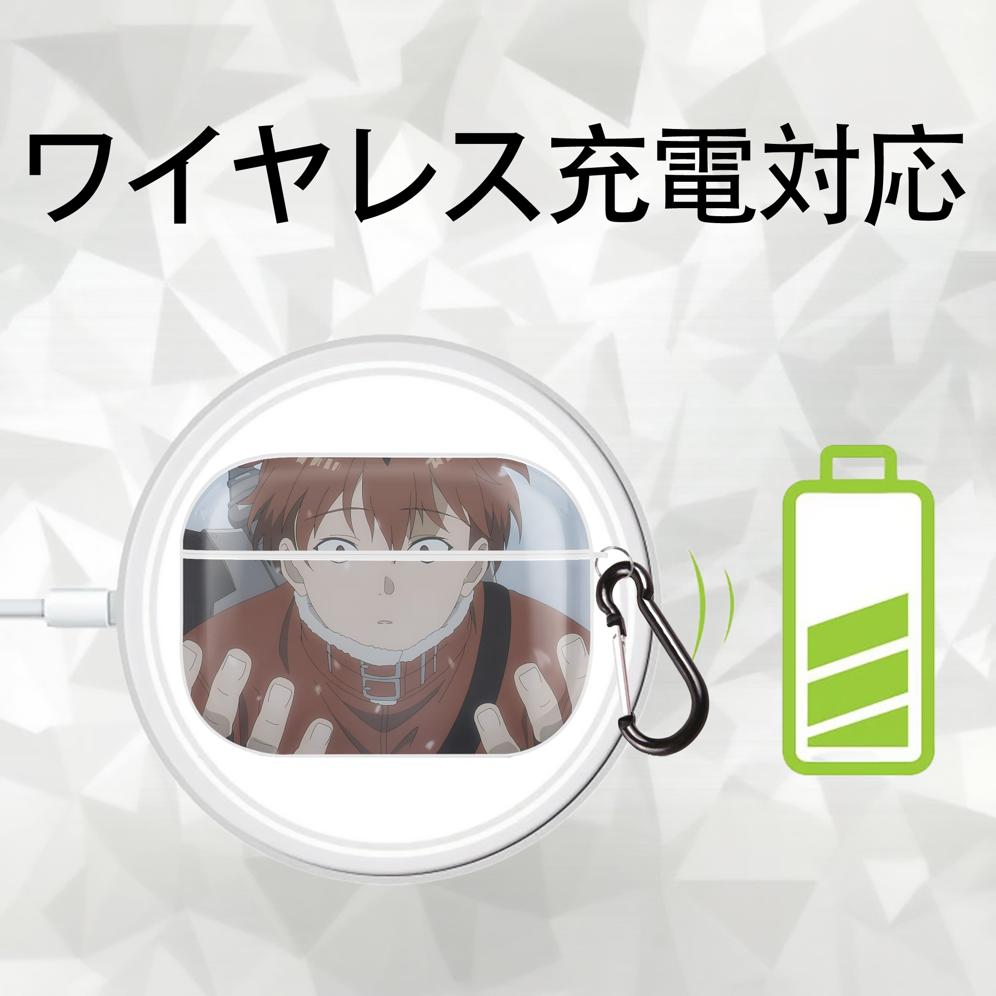 葬送のフリーレン Frieren 【AirPods Pro用】ハードシェル保護ケース 耐衝撃・防指紋・カラビナ付き商品仕様