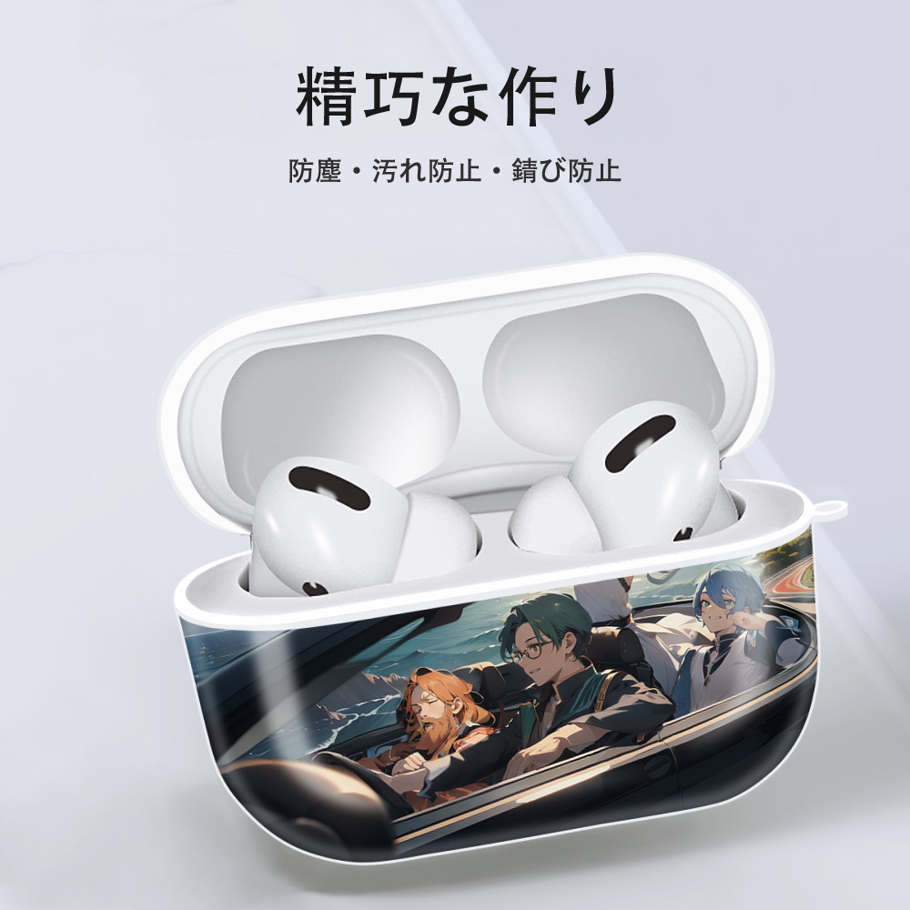 葬送のフリーレン Frieren 【AirPods Pro用】ハードシェル保護ケース 耐衝撃・防指紋・カラビナ付き商品仕様