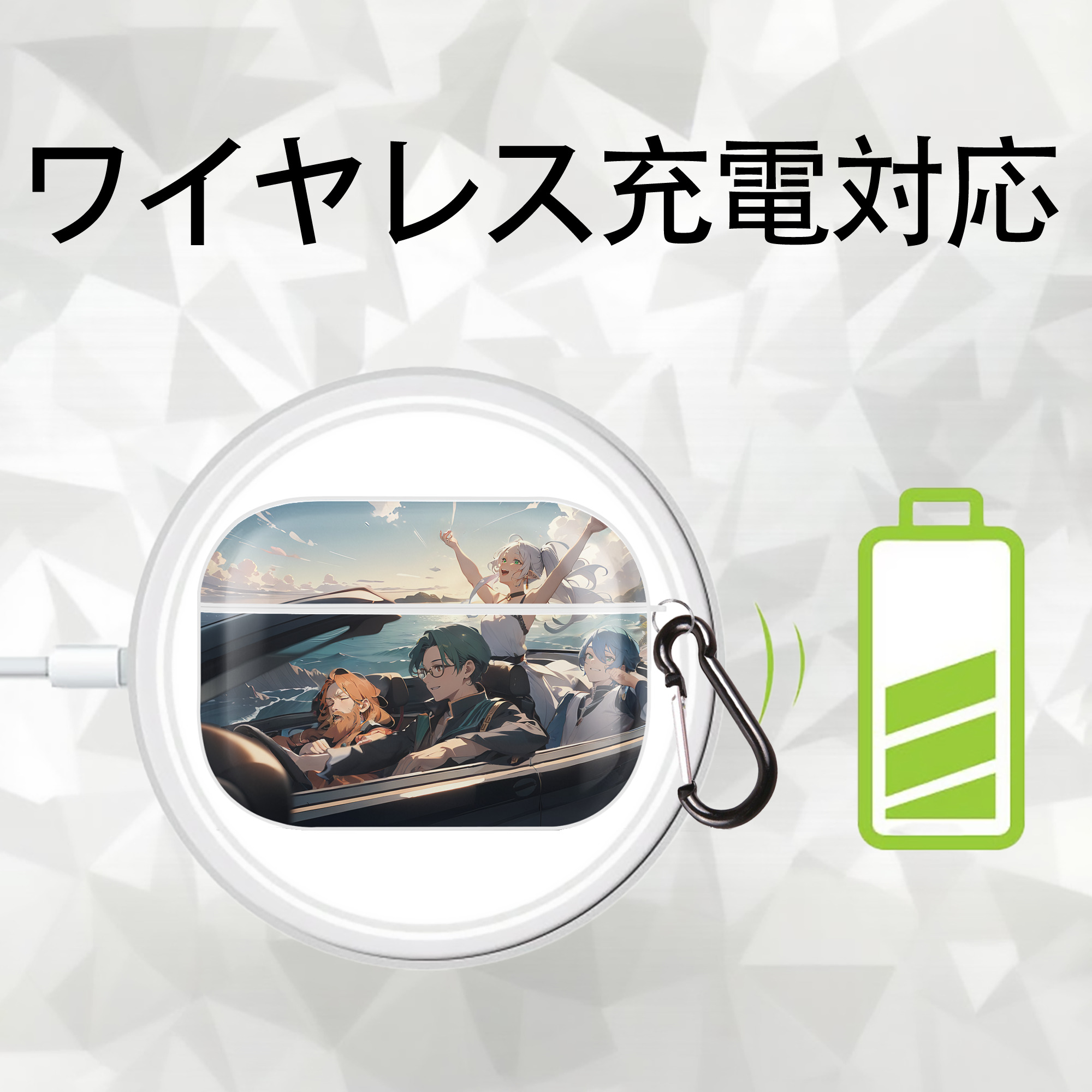 葬送のフリーレン Frieren 【AirPods Pro用】ハードシェル保護ケース 耐衝撃・防指紋・カラビナ付き商品仕様