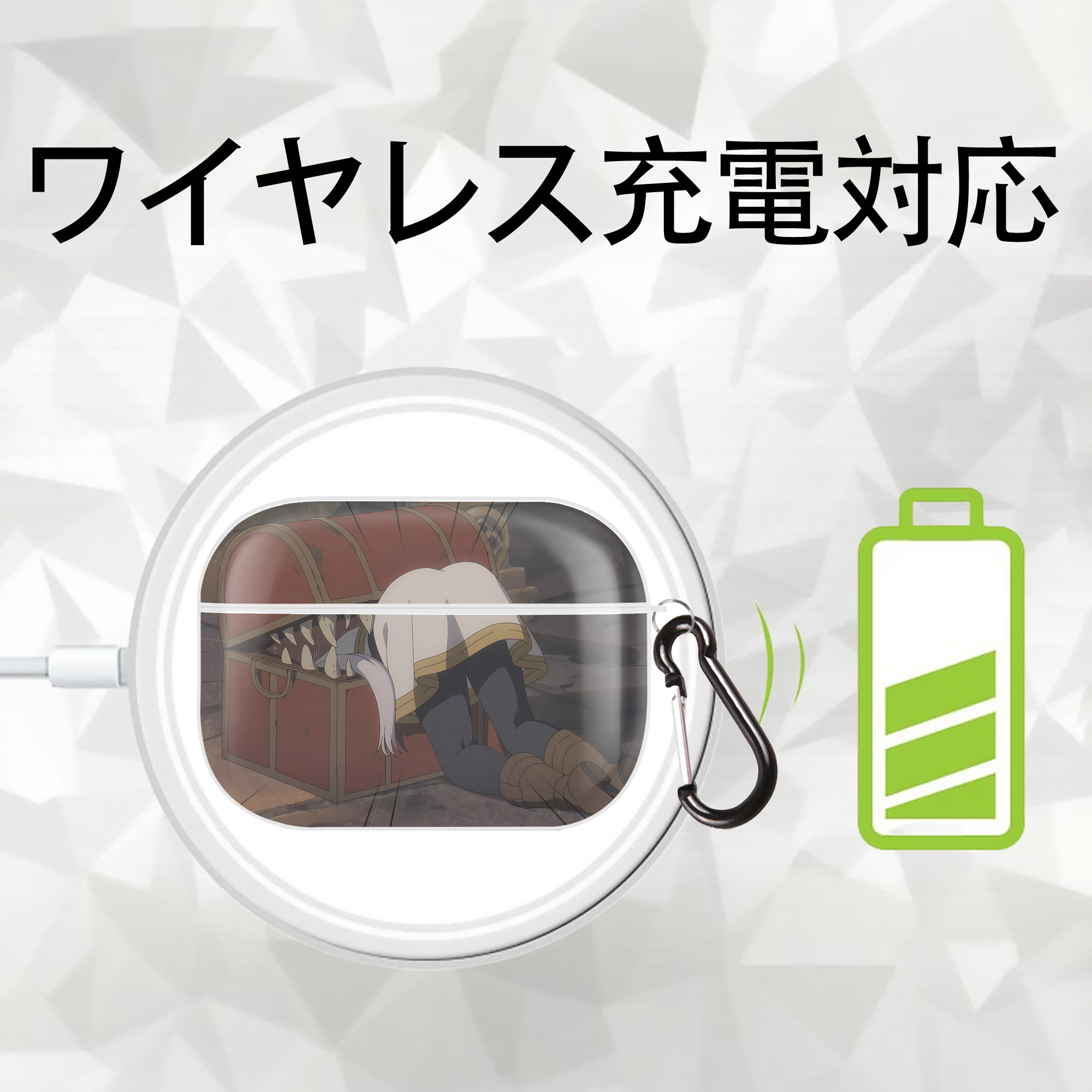 葬送のフリーレン Frieren 【AirPods Pro用】ハードシェル保護ケース 耐衝撃・防指紋・カラビナ付き商品仕様