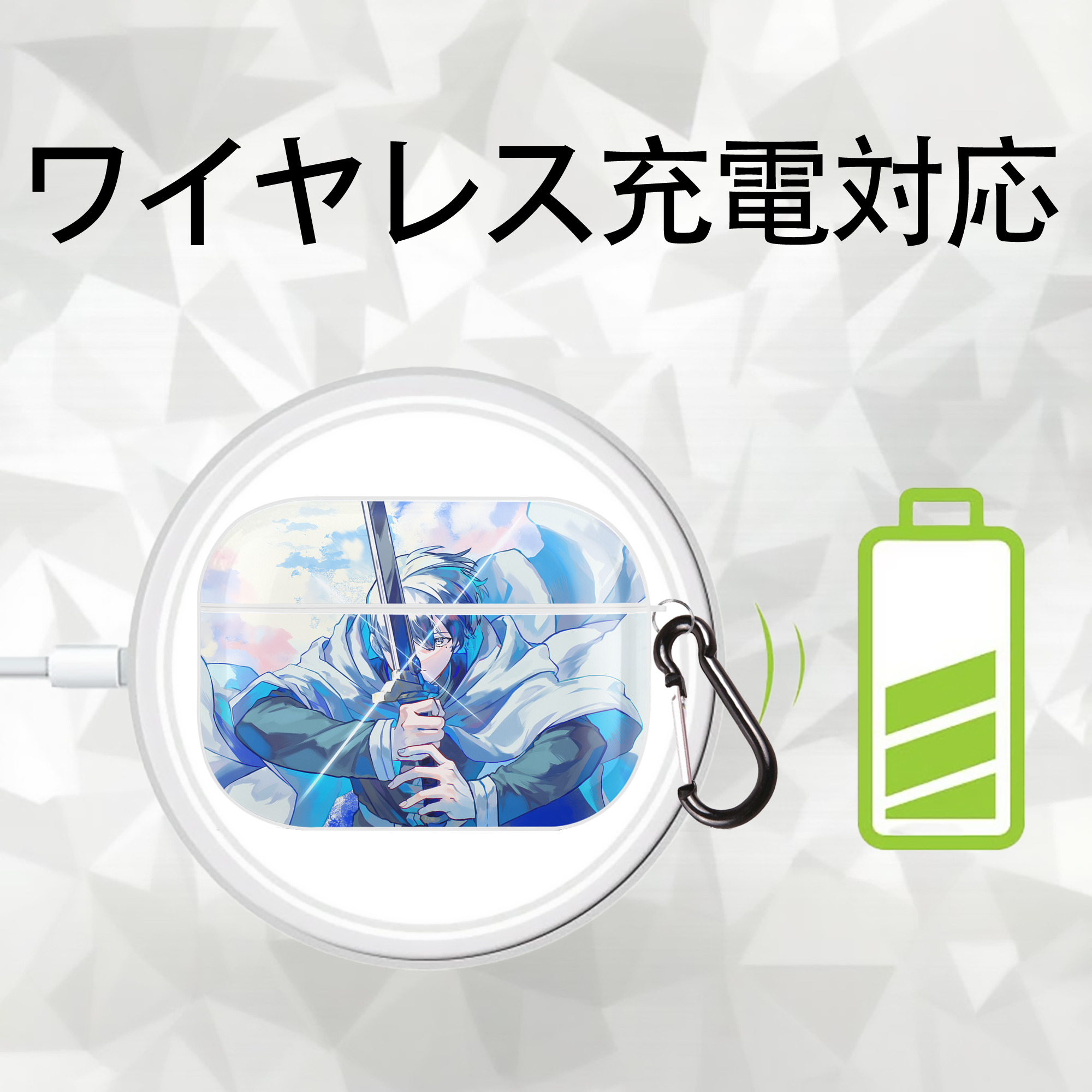 葬送のフリーレン Frieren 【AirPods Pro用】ハードシェル保護ケース 耐衝撃・防指紋・カラビナ付き商品仕様