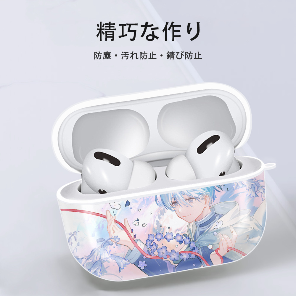 葬送のフリーレン Frieren 【AirPods Pro用】ハードシェル保護ケース 耐衝撃・防指紋・カラビナ付き商品仕様