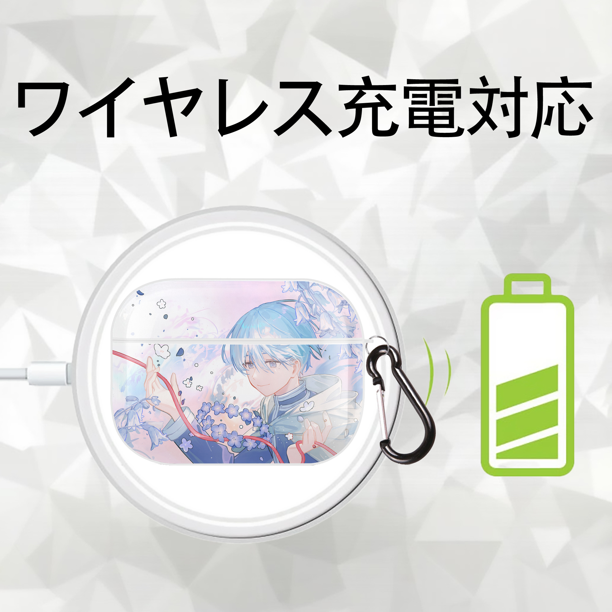葬送のフリーレン Frieren 【AirPods Pro用】ハードシェル保護ケース 耐衝撃・防指紋・カラビナ付き商品仕様
