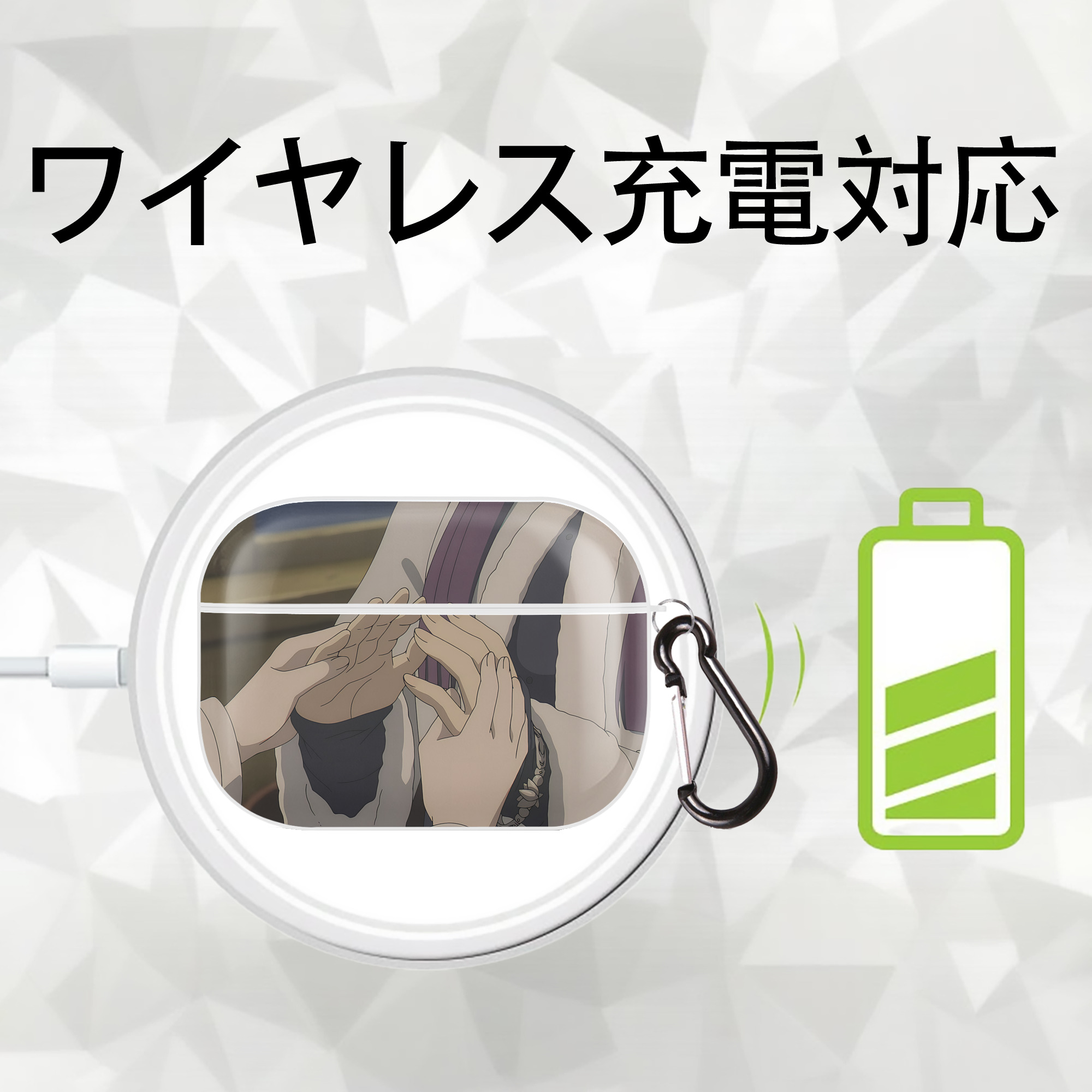 葬送のフリーレン Frieren 【AirPods Pro用】ハードシェル保護ケース 耐衝撃・防指紋・カラビナ付き商品仕様