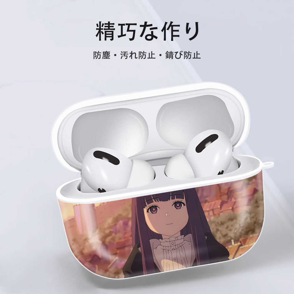 葬送のフリーレン Frieren 【AirPods Pro用】ハードシェル保護ケース 耐衝撃・防指紋・カラビナ付き商品仕様
