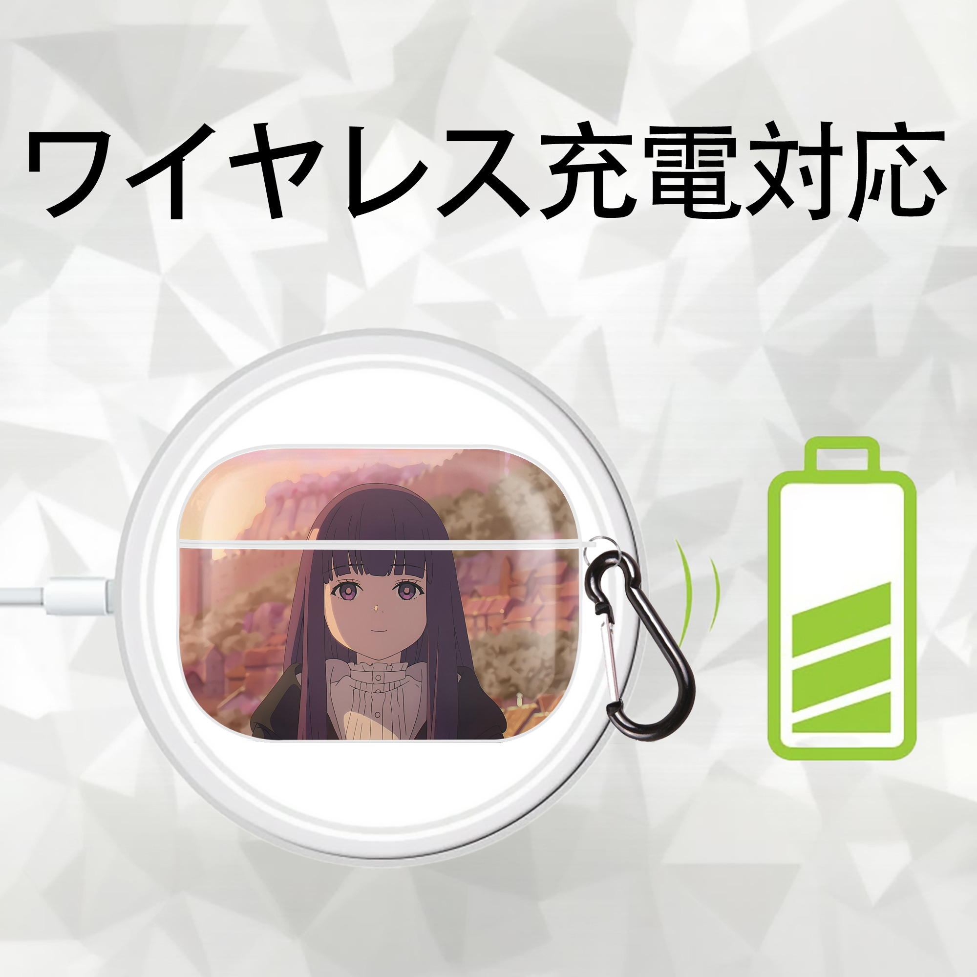 葬送のフリーレン Frieren 【AirPods Pro用】ハードシェル保護ケース 耐衝撃・防指紋・カラビナ付き商品仕様