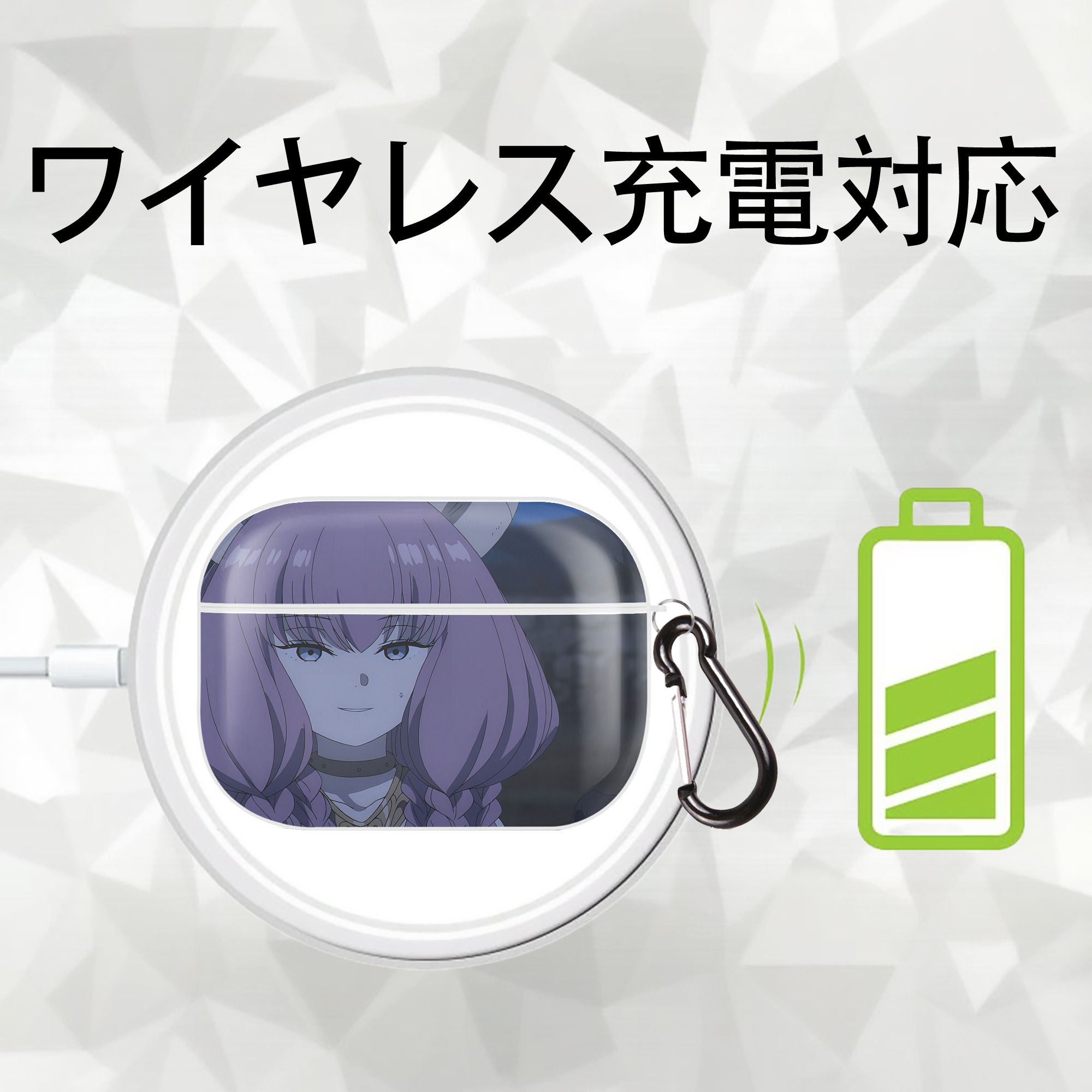 葬送のフリーレン Frieren 【AirPods Pro用】ハードシェル保護ケース 耐衝撃・防指紋・カラビナ付き商品仕様
