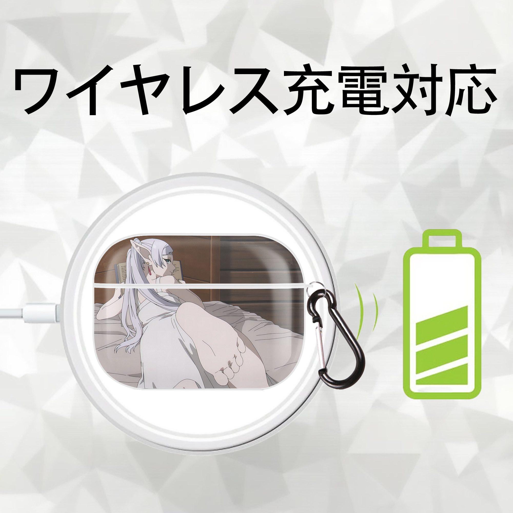 葬送のフリーレン Frieren 【AirPods Pro用】ハードシェル保護ケース 耐衝撃・防指紋・カラビナ付き商品仕様