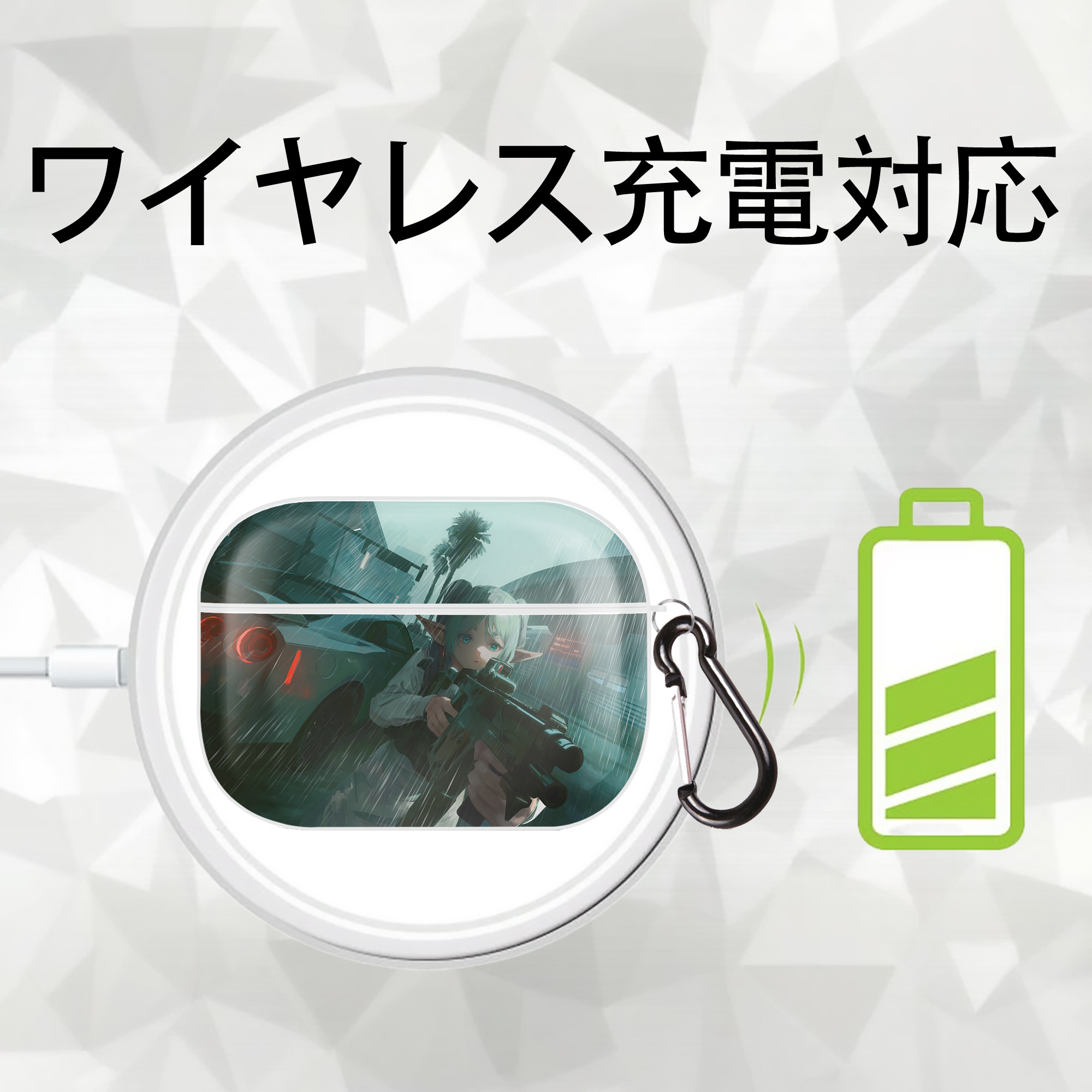 葬送のフリーレン Frieren 【AirPods Pro用】ハードシェル保護ケース 耐衝撃・防指紋・カラビナ付き商品仕様
