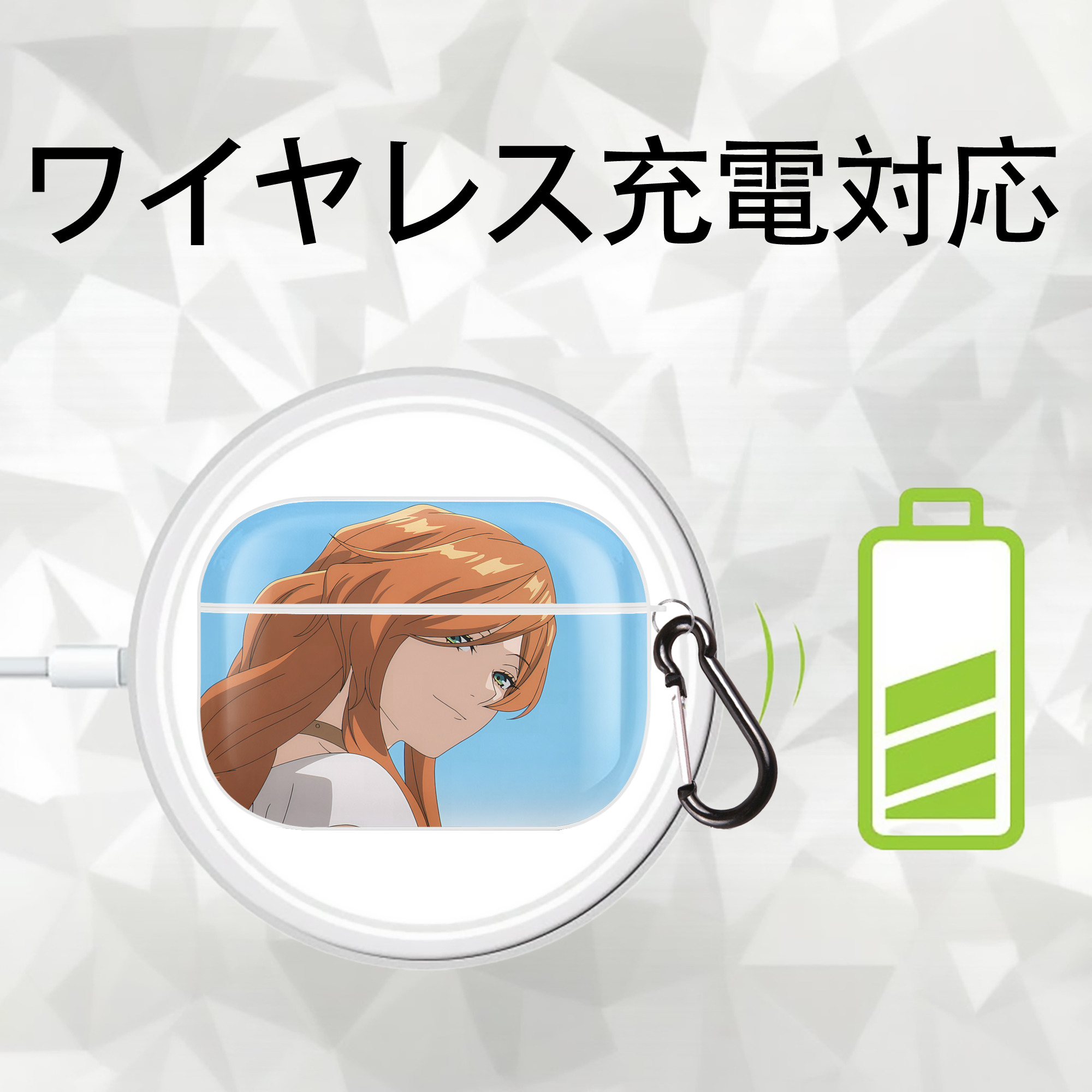 葬送のフリーレン Frieren 【AirPods Pro用】ハードシェル保護ケース 耐衝撃・防指紋・カラビナ付き商品仕様