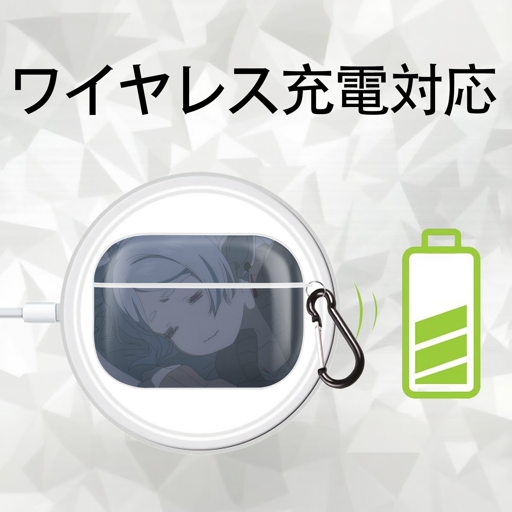 葬送のフリーレン Frieren 【AirPods Pro用】ハードシェル保護ケース 耐衝撃・防指紋・カラビナ付き商品仕様
