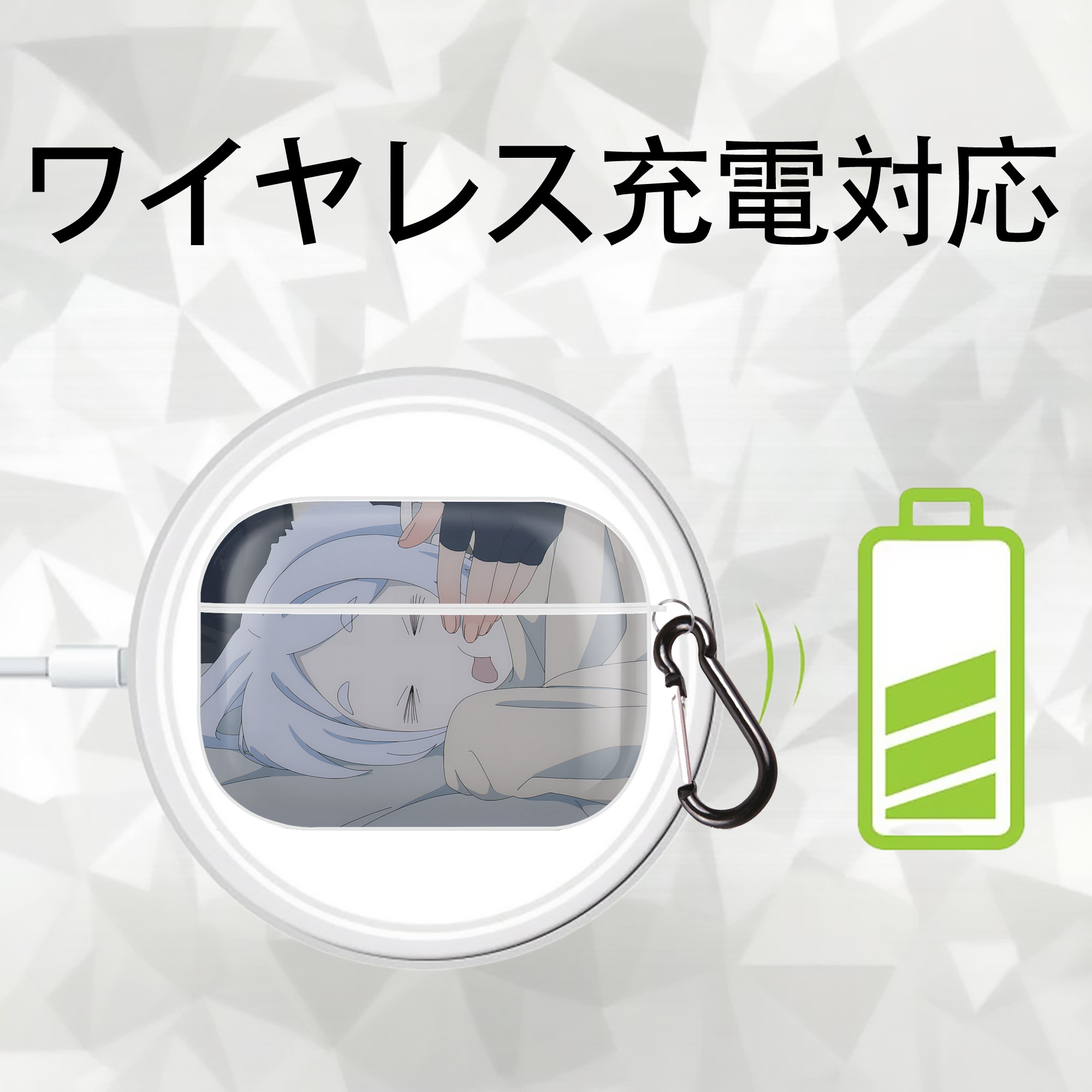 葬送のフリーレン Frieren 【AirPods Pro用】ハードシェル保護ケース 耐衝撃・防指紋・カラビナ付き商品仕様