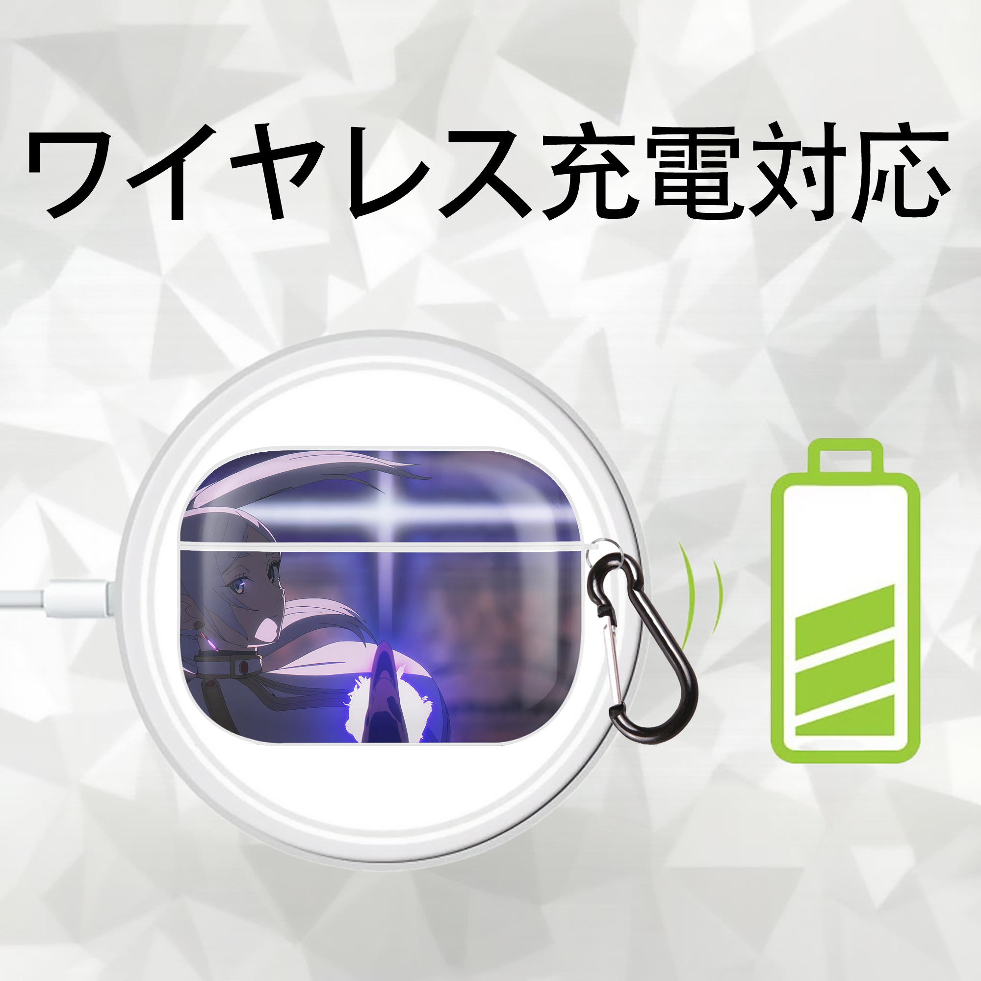 葬送のフリーレン Frieren 【AirPods Pro用】ハードシェル保護ケース 耐衝撃・防指紋・カラビナ付き商品仕様