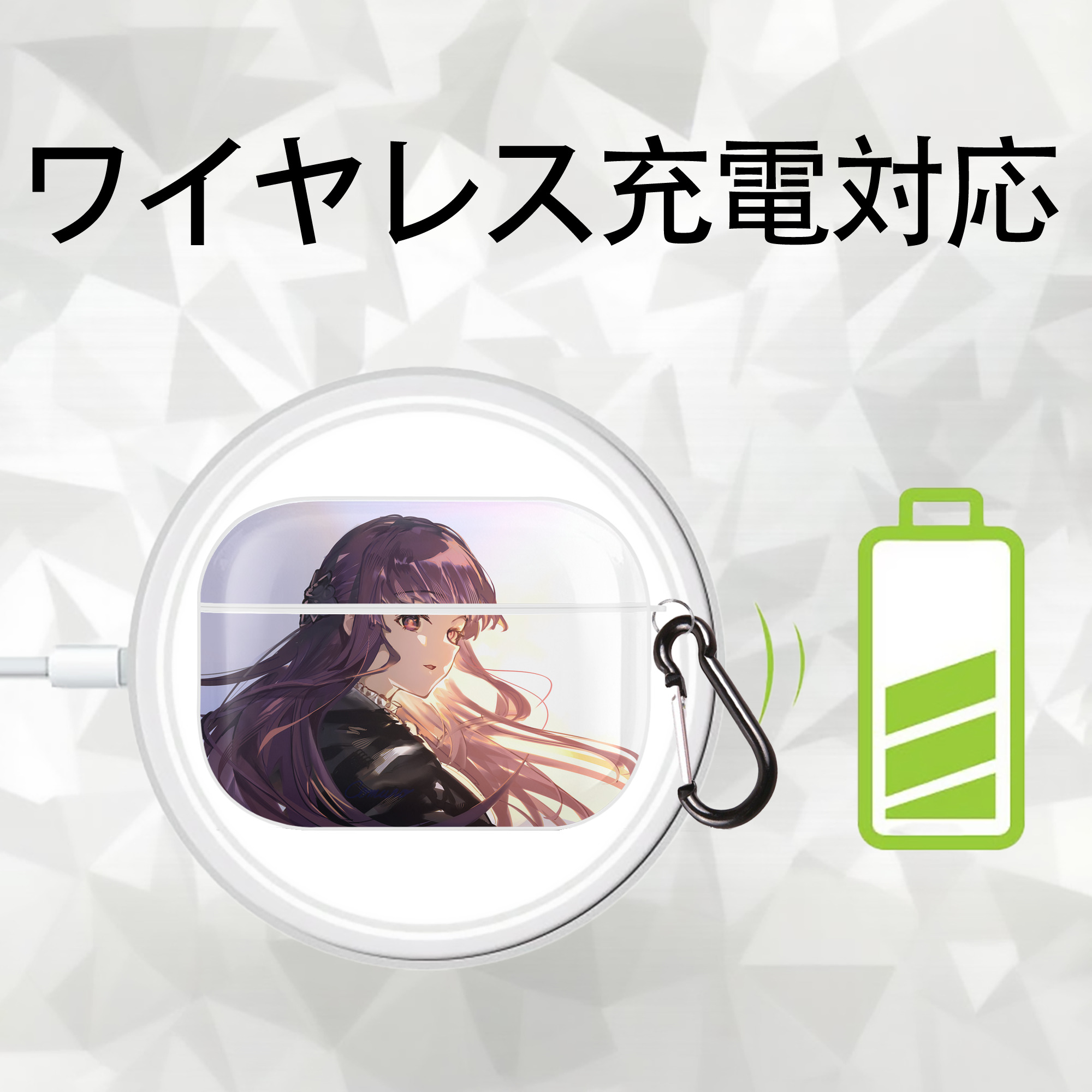 葬送のフリーレン Frieren 【AirPods Pro用】ハードシェル保護ケース 耐衝撃・防指紋・カラビナ付き商品仕様