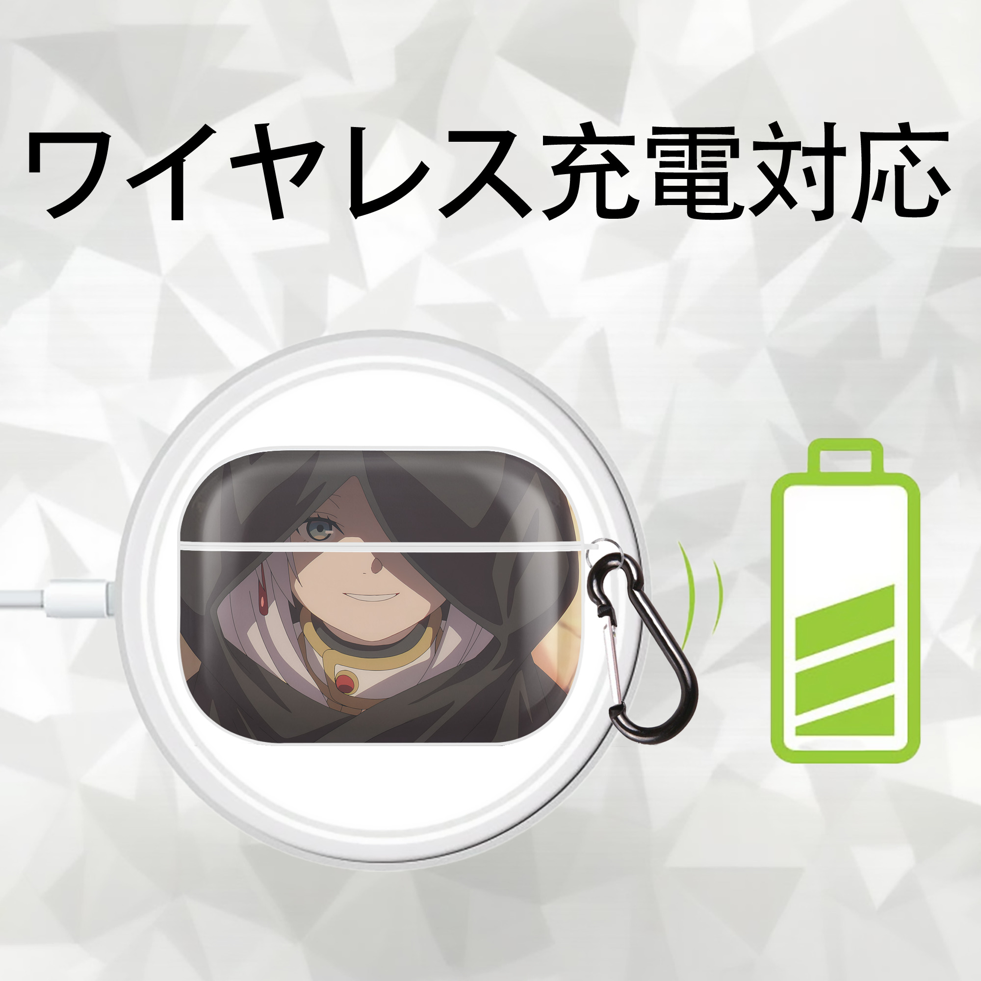 葬送のフリーレン Frieren 【AirPods Pro用】ハードシェル保護ケース 耐衝撃・防指紋・カラビナ付き商品仕様
