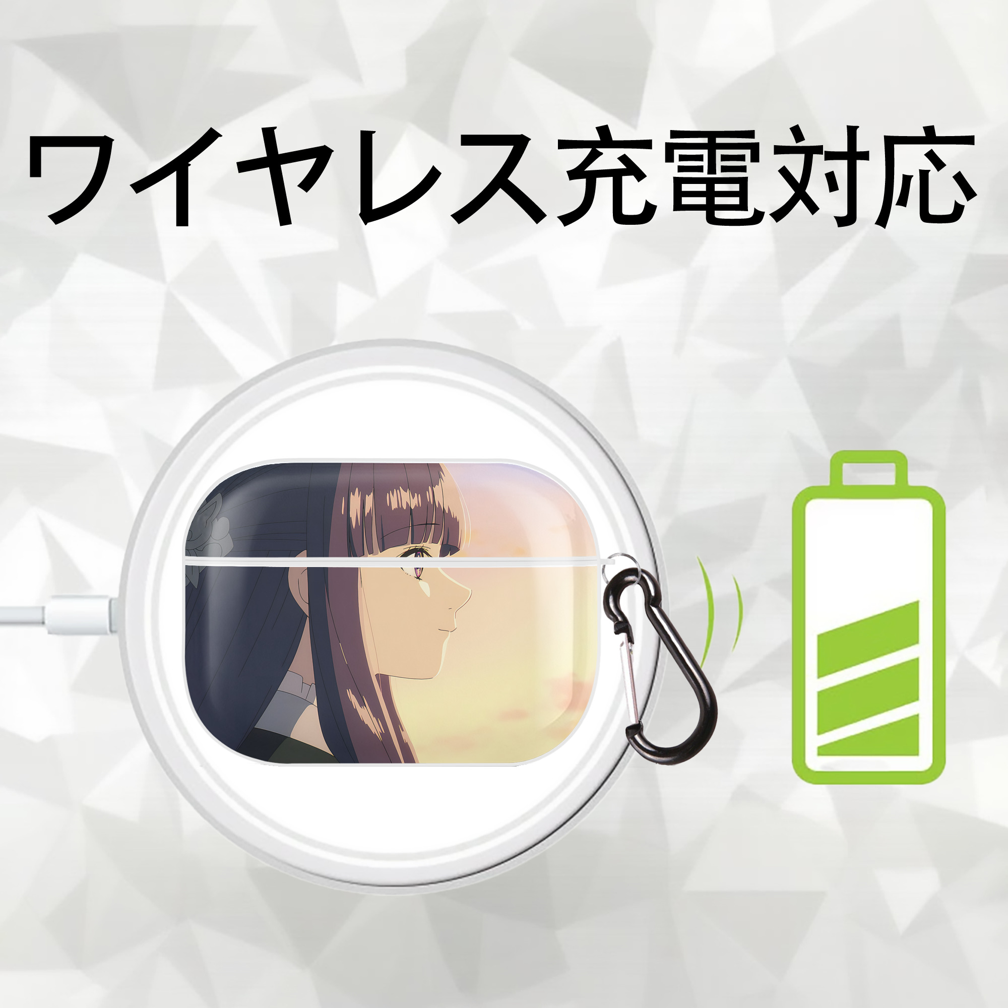 葬送のフリーレン Frieren 【AirPods Pro用】ハードシェル保護ケース 耐衝撃・防指紋・カラビナ付き商品仕様