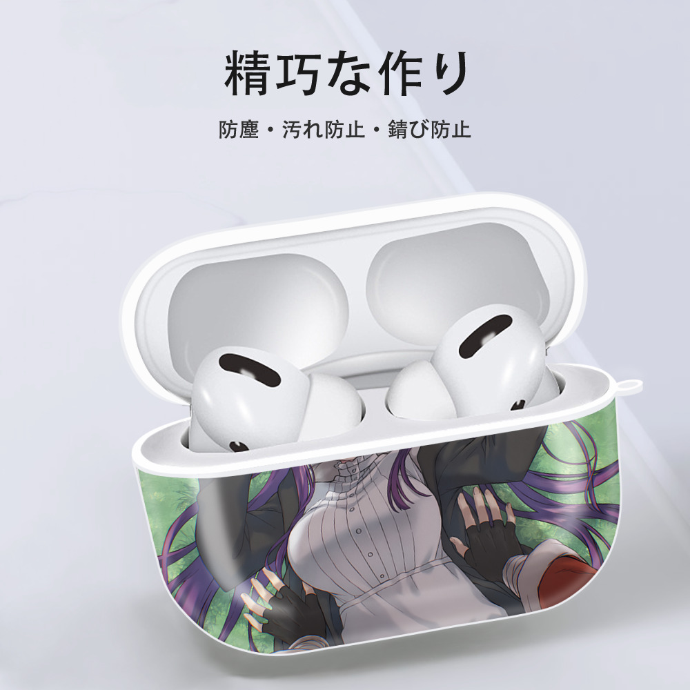 葬送のフリーレン Frieren 【AirPods Pro用】ハードシェル保護ケース 耐衝撃・防指紋・カラビナ付き商品仕様