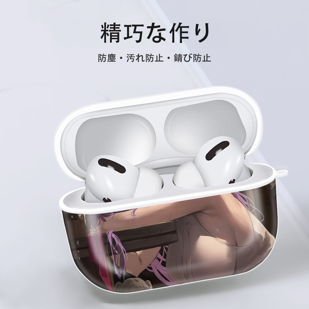 葬送のフリーレン Frieren 【AirPods Pro用】ハードシェル保護ケース 耐衝撃・防指紋・カラビナ付き商品仕様