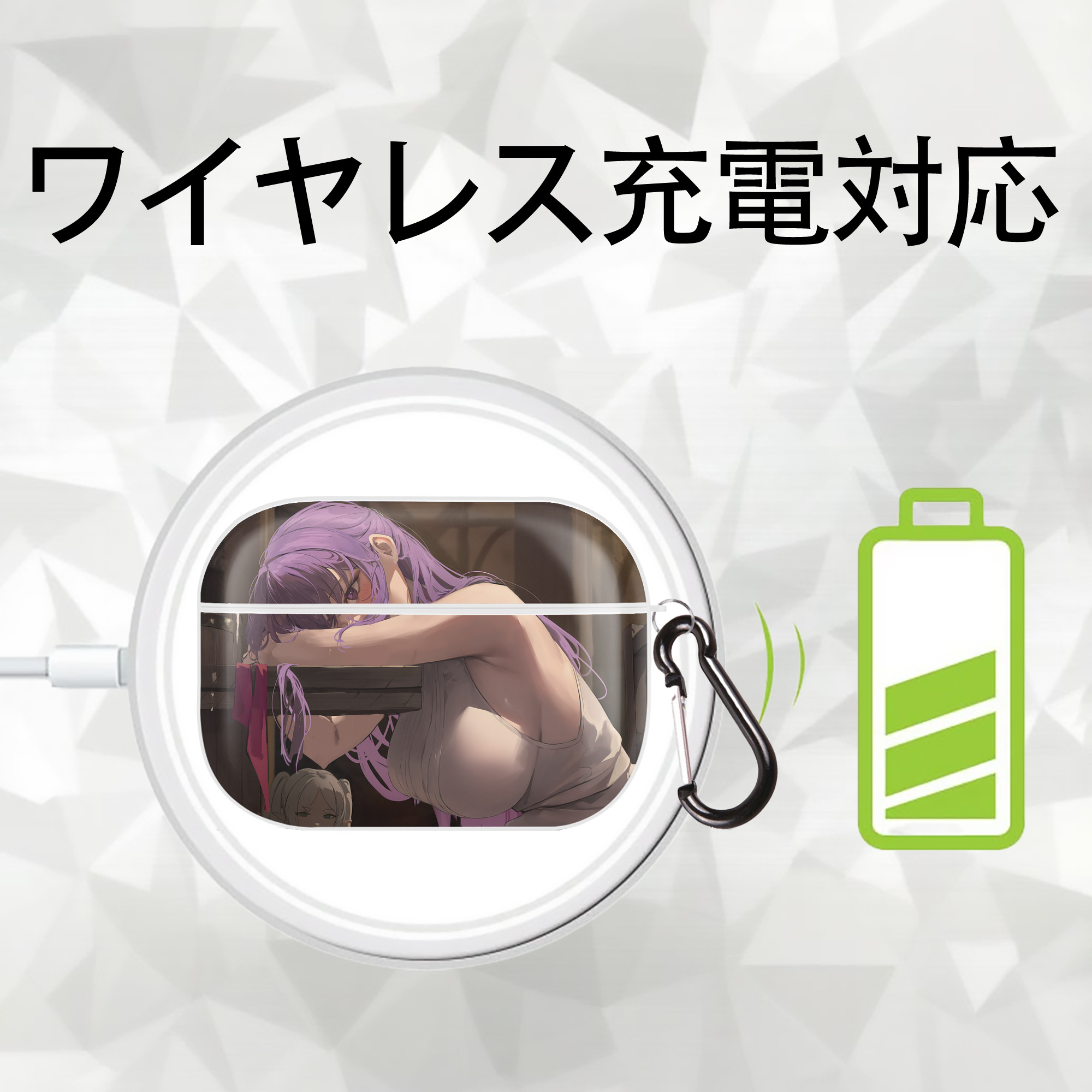 葬送のフリーレン Frieren 【AirPods Pro用】ハードシェル保護ケース 耐衝撃・防指紋・カラビナ付き商品仕様
