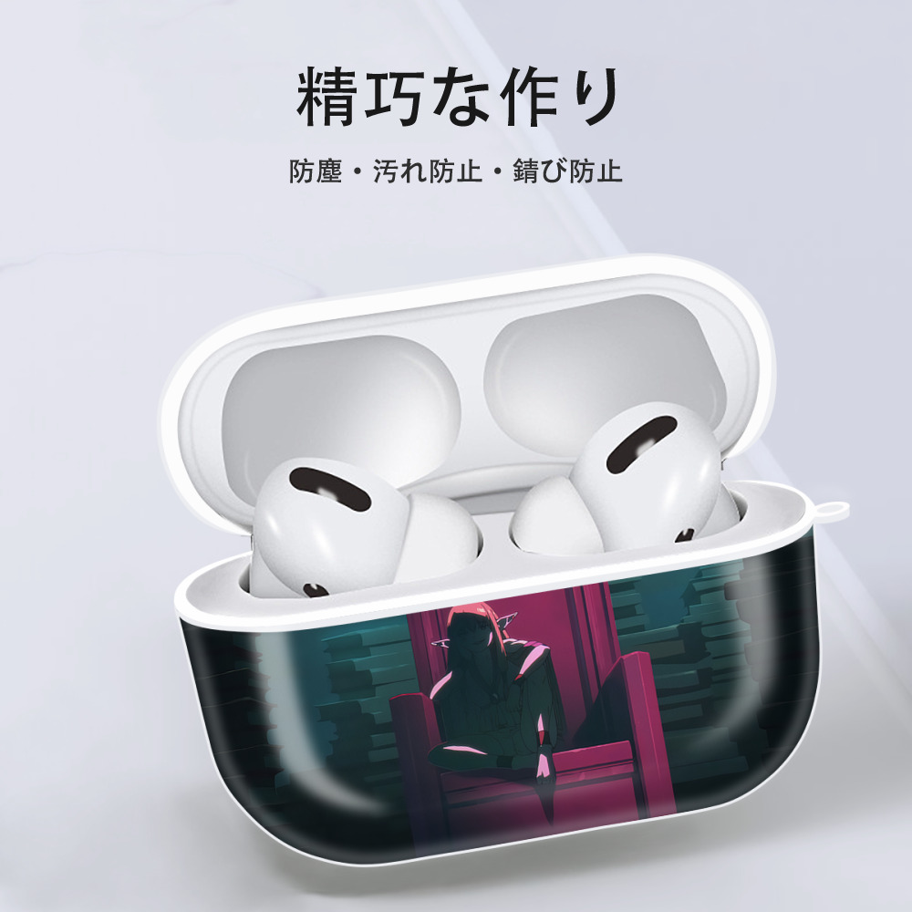 葬送のフリーレン Frieren 【AirPods Pro用】ハードシェル保護ケース 耐衝撃・防指紋・カラビナ付き商品仕様