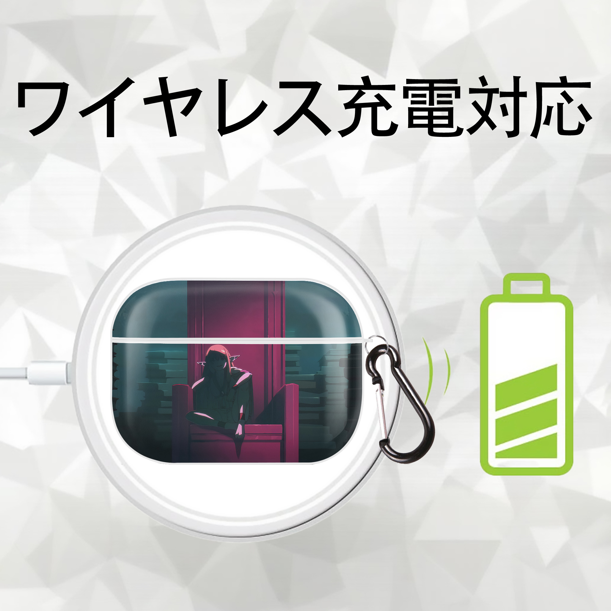葬送のフリーレン Frieren 【AirPods Pro用】ハードシェル保護ケース 耐衝撃・防指紋・カラビナ付き商品仕様