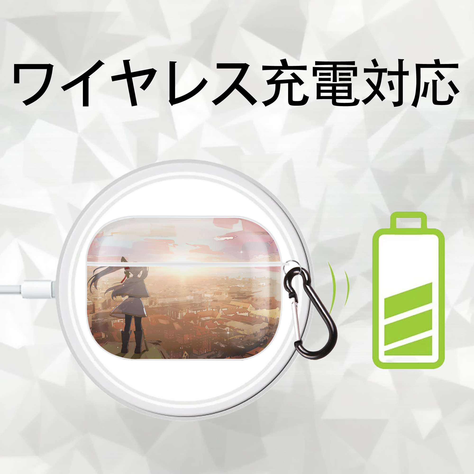 葬送のフリーレン Frieren 【AirPods Pro用】ハードシェル保護ケース 耐衝撃・防指紋・カラビナ付き商品仕様