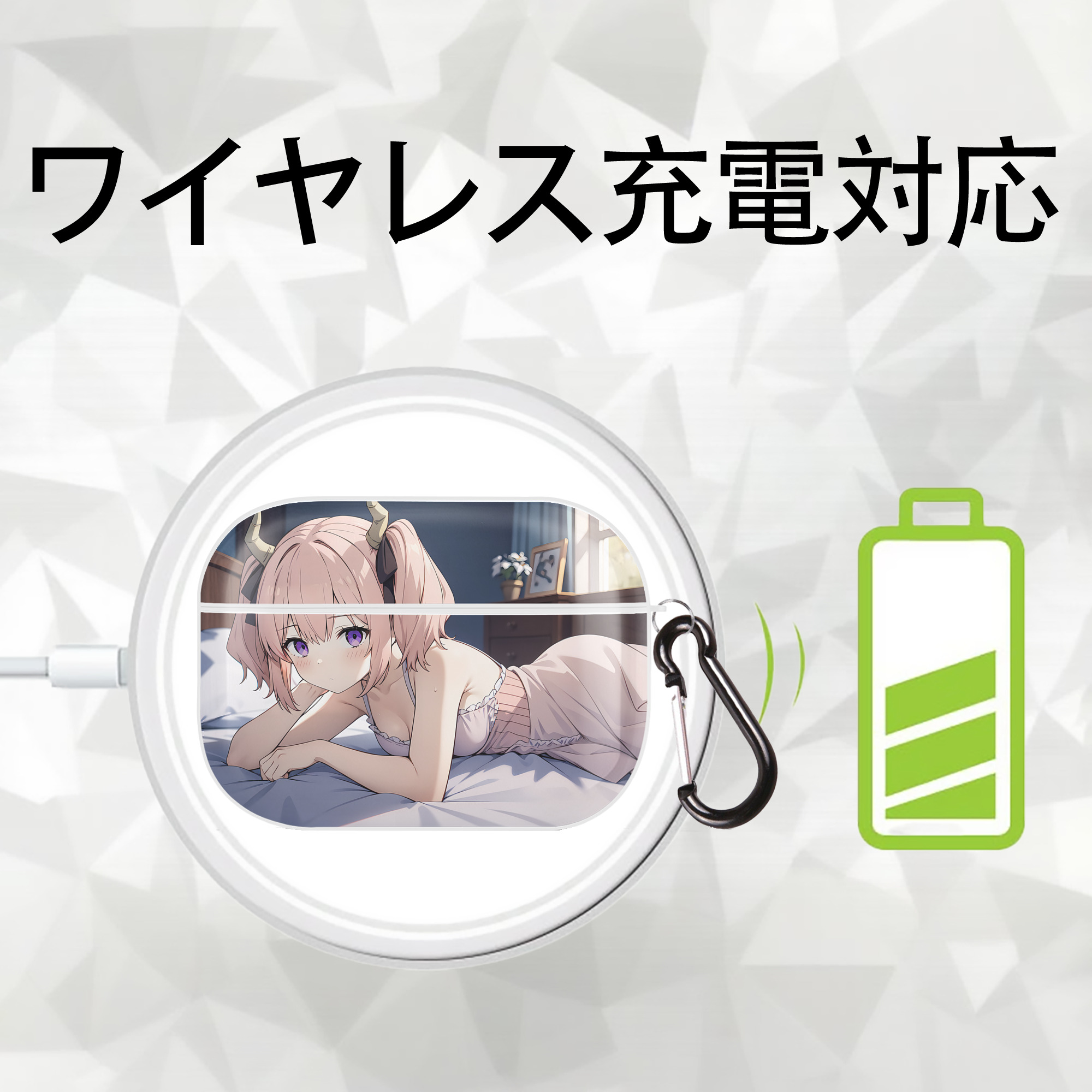 葬送のフリーレン Frieren 【AirPods Pro用】ハードシェル保護ケース 耐衝撃・防指紋・カラビナ付き商品仕様