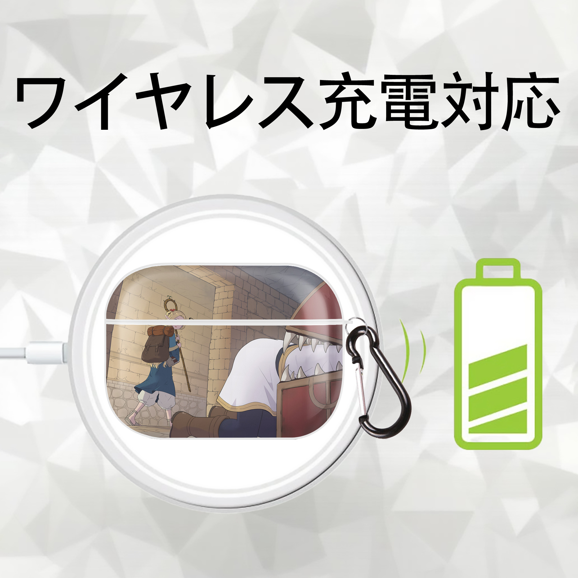 葬送のフリーレン Frieren 【AirPods Pro用】ハードシェル保護ケース 耐衝撃・防指紋・カラビナ付き商品仕様