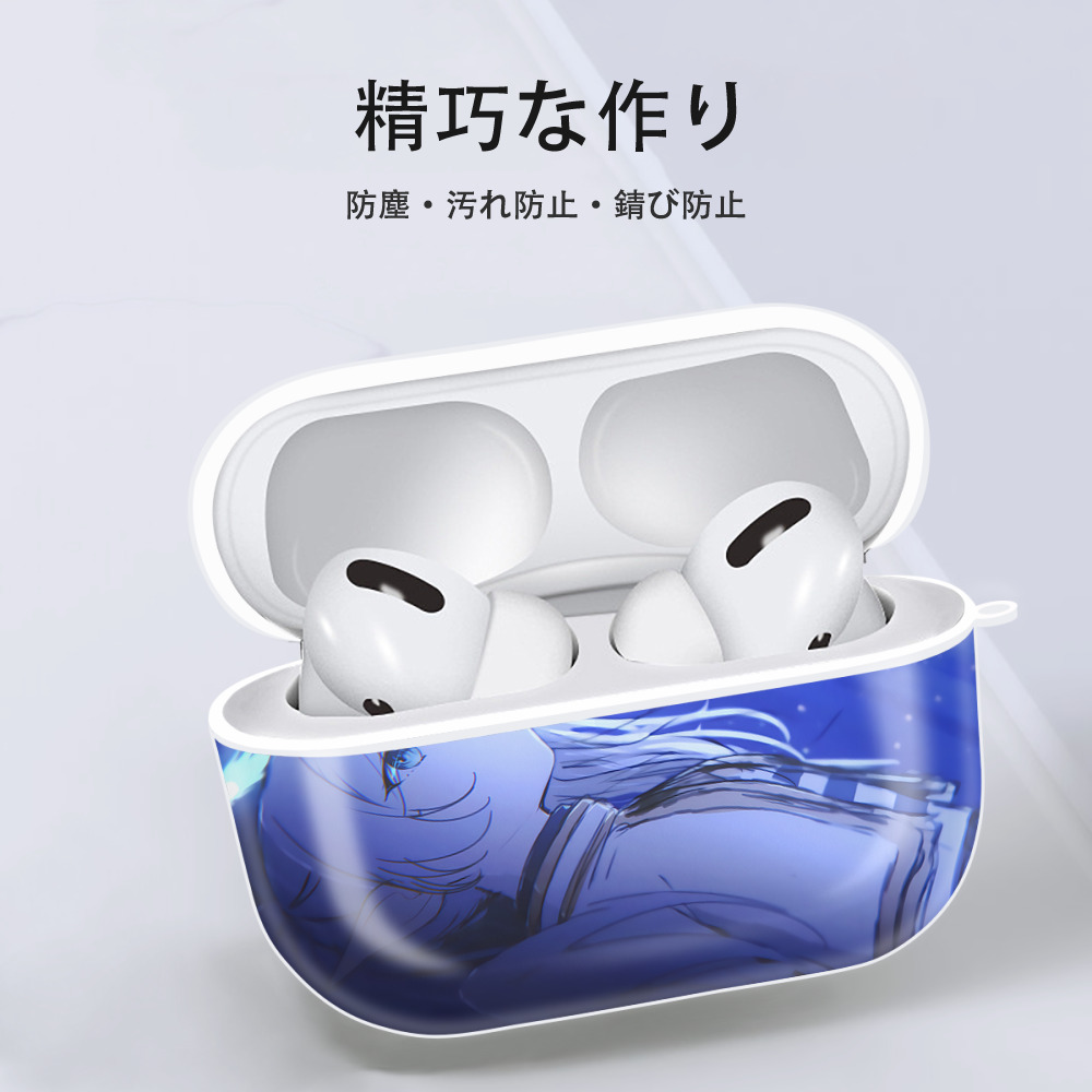 葬送のフリーレン Frieren 【AirPods Pro用】ハードシェル保護ケース 耐衝撃・防指紋・カラビナ付き商品仕様
