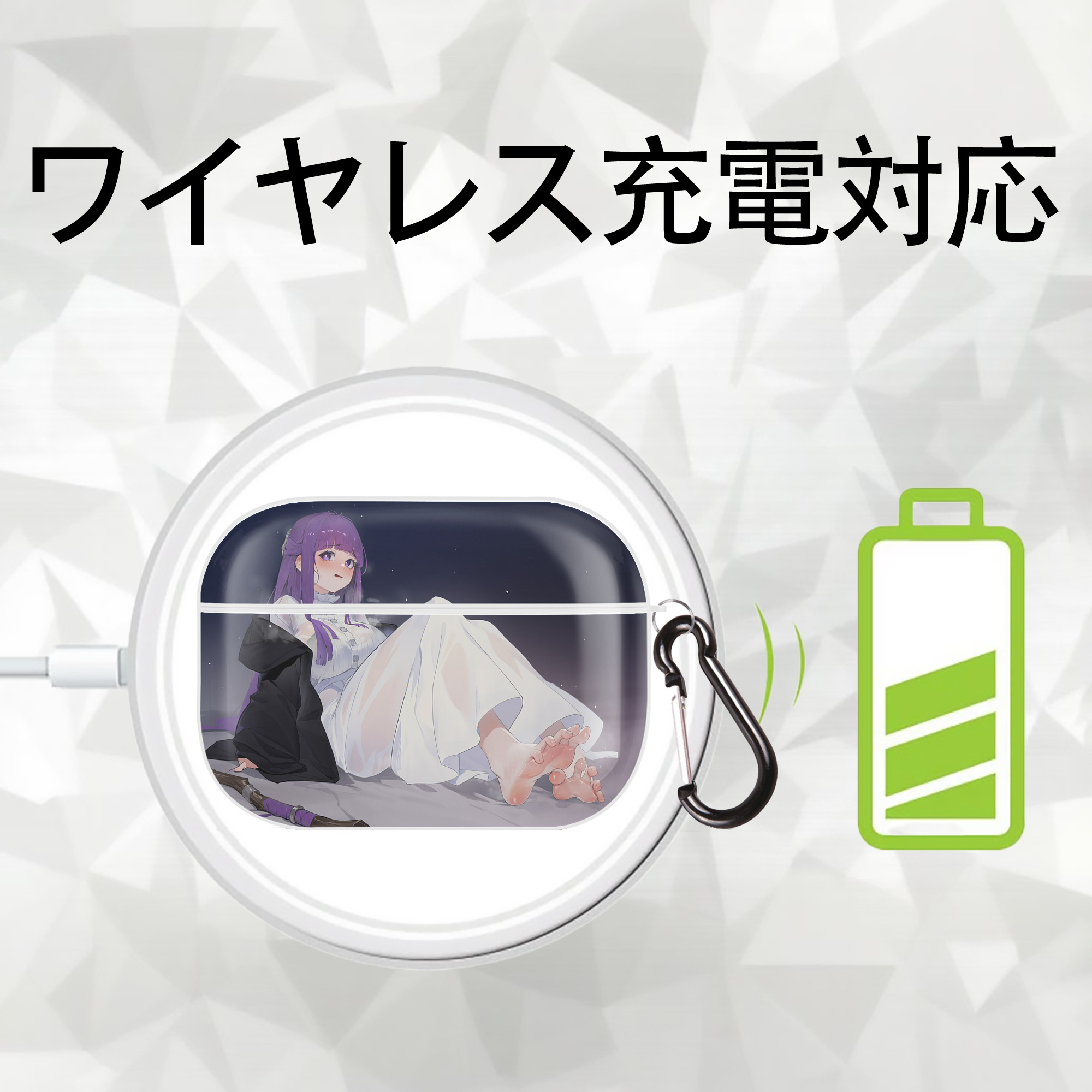 葬送のフリーレン Frieren 【AirPods Pro用】ハードシェル保護ケース 耐衝撃・防指紋・カラビナ付き商品仕様