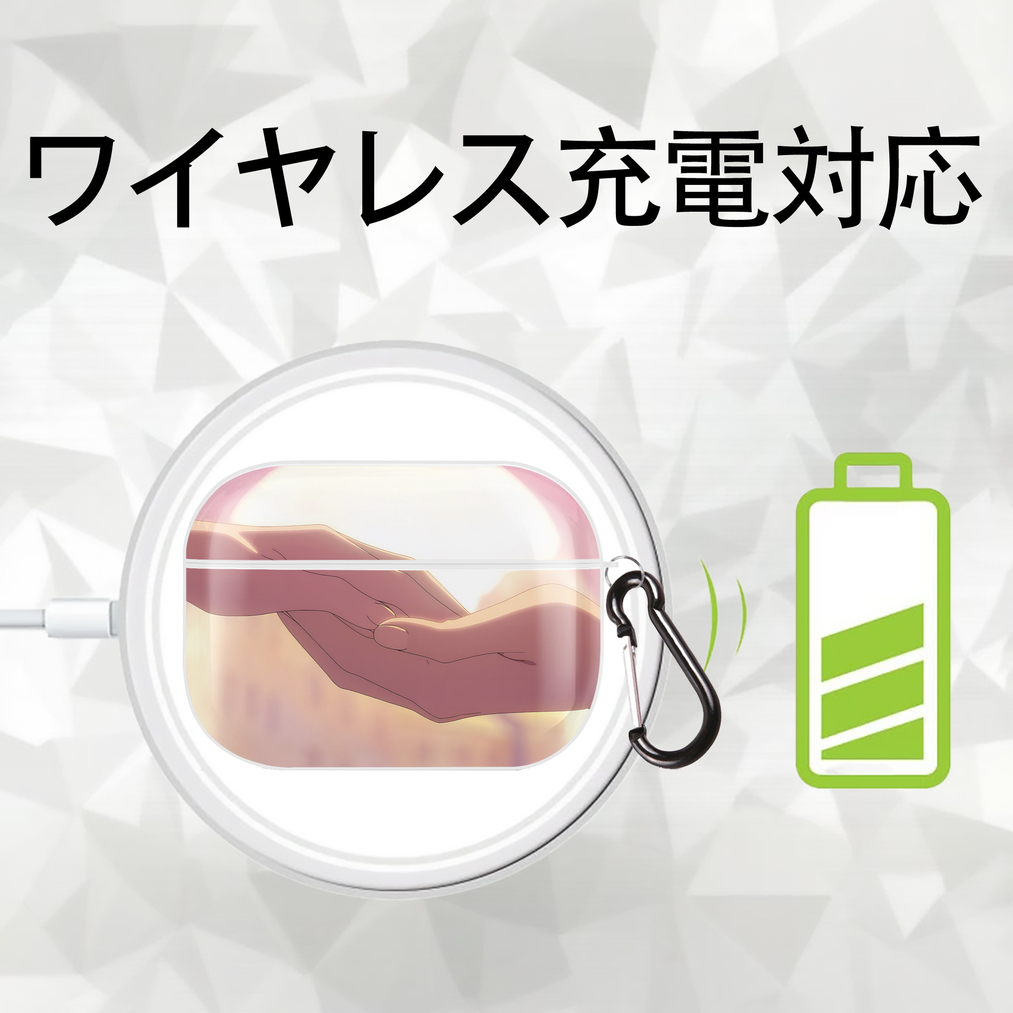 葬送のフリーレン Frieren 【AirPods Pro用】ハードシェル保護ケース 耐衝撃・防指紋・カラビナ付き商品仕様
