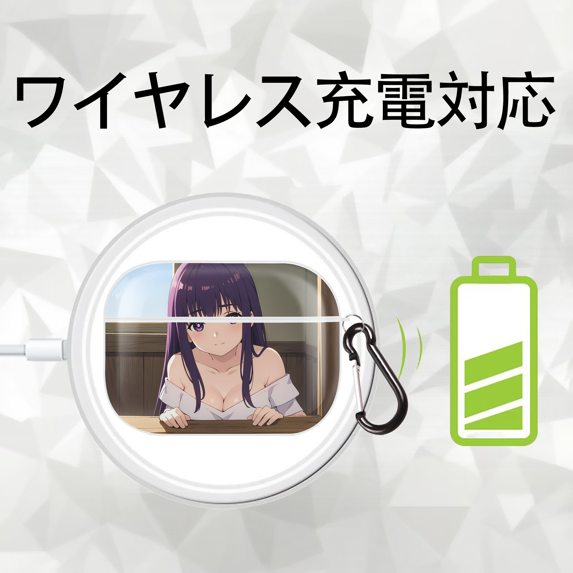 葬送のフリーレン Frieren 【AirPods Pro用】ハードシェル保護ケース 耐衝撃・防指紋・カラビナ付き商品仕様
