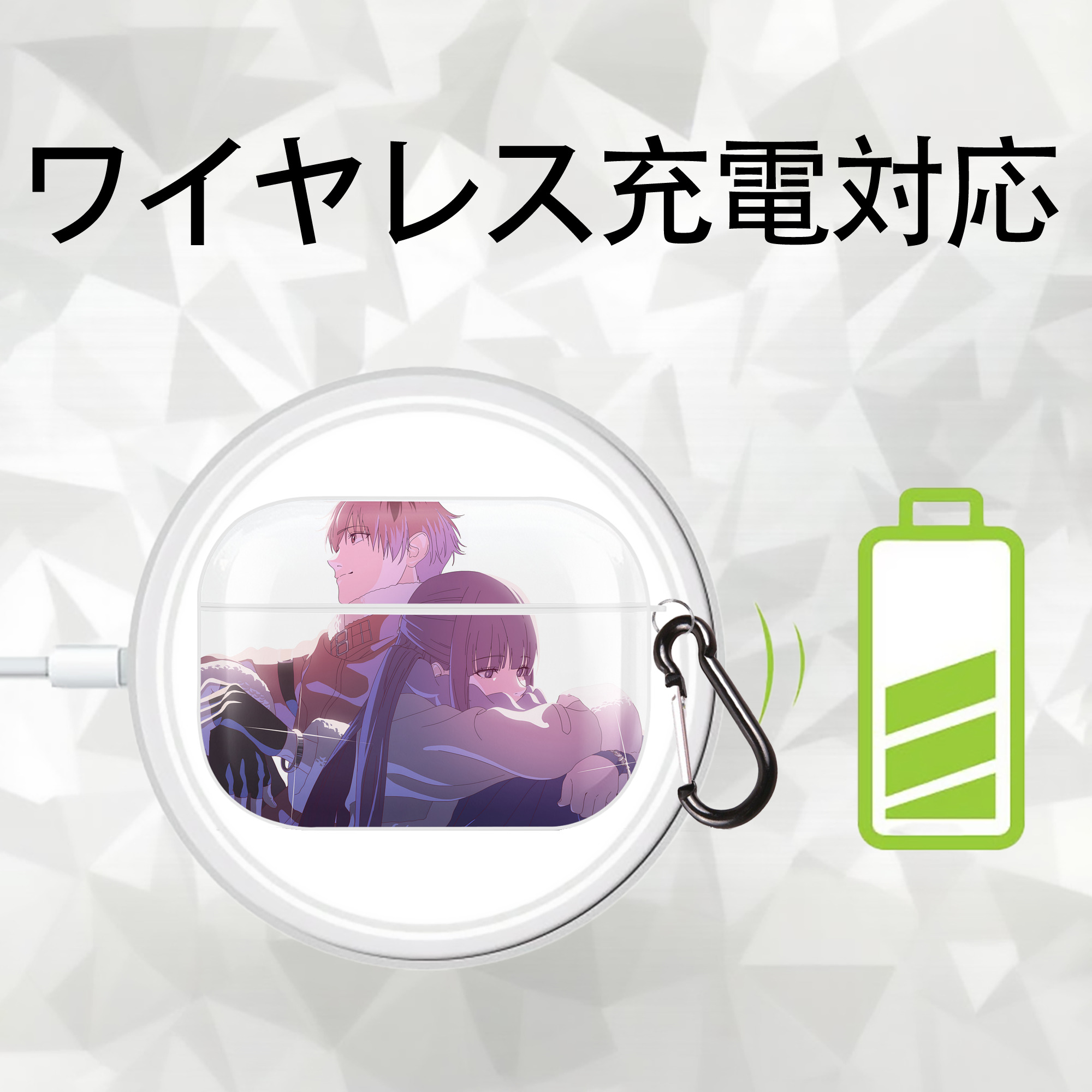 葬送のフリーレン Frieren 【AirPods Pro用】ハードシェル保護ケース 耐衝撃・防指紋・カラビナ付き商品仕様