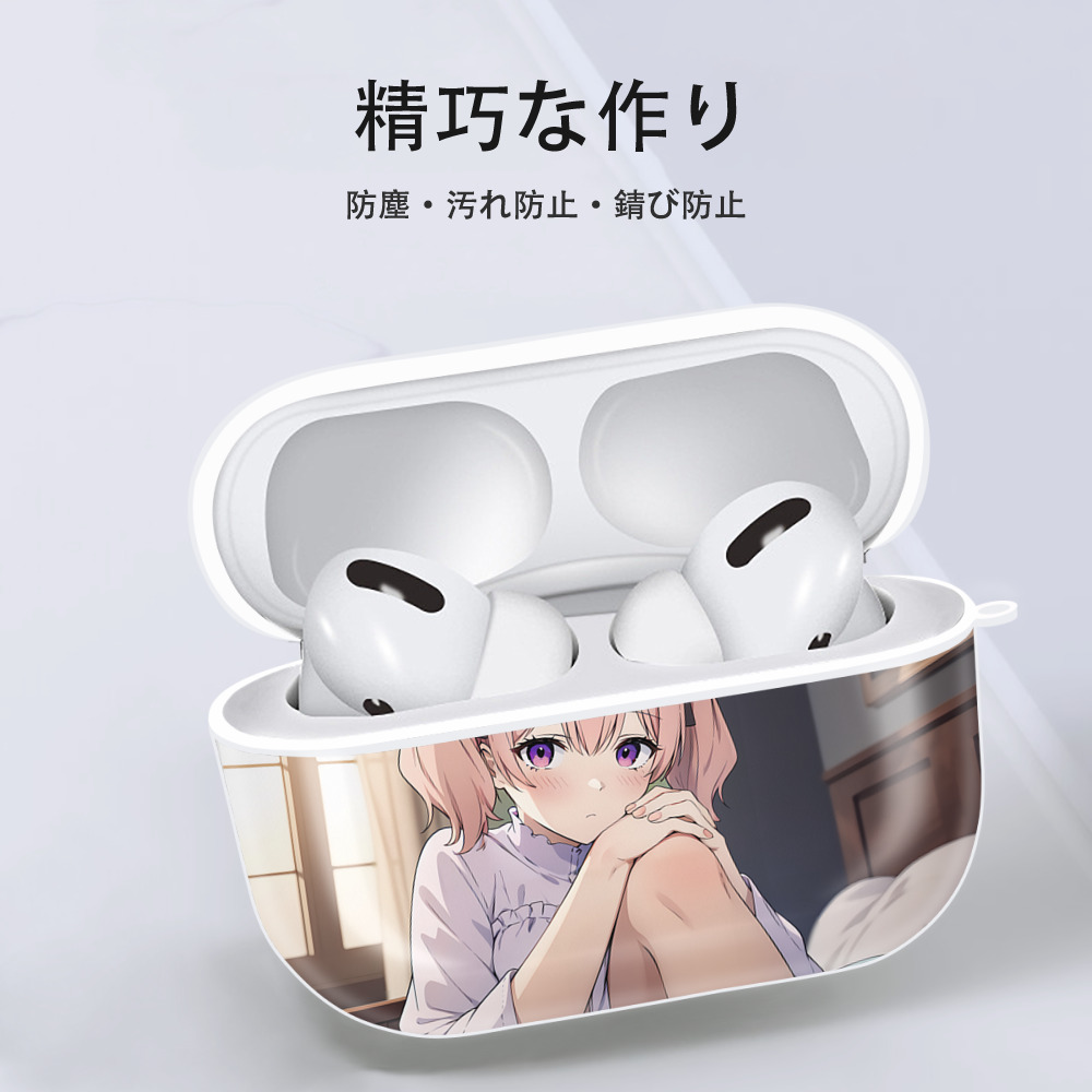 葬送のフリーレン Frieren 【AirPods Pro用】ハードシェル保護ケース 耐衝撃・防指紋・カラビナ付き商品仕様