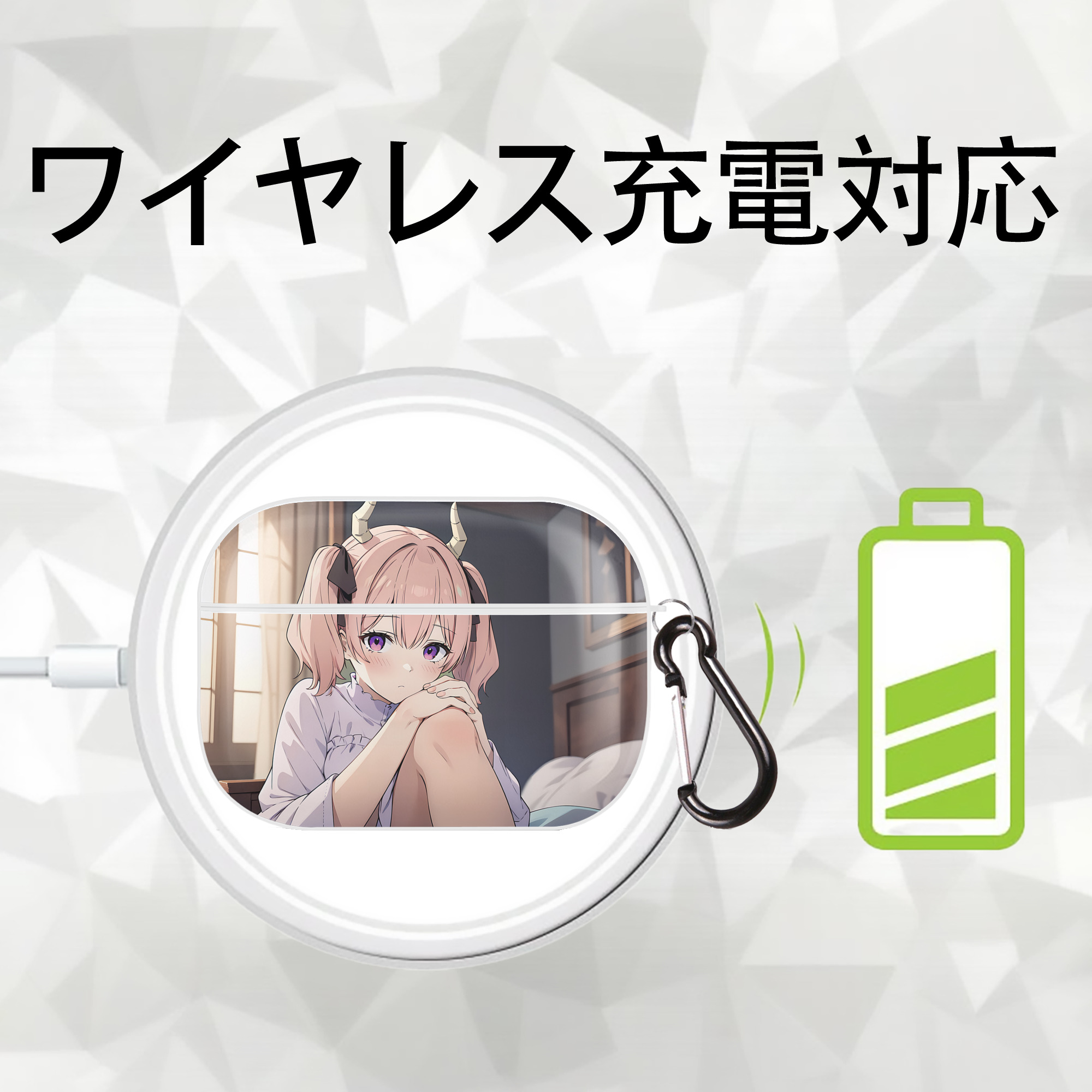 葬送のフリーレン Frieren 【AirPods Pro用】ハードシェル保護ケース 耐衝撃・防指紋・カラビナ付き商品仕様