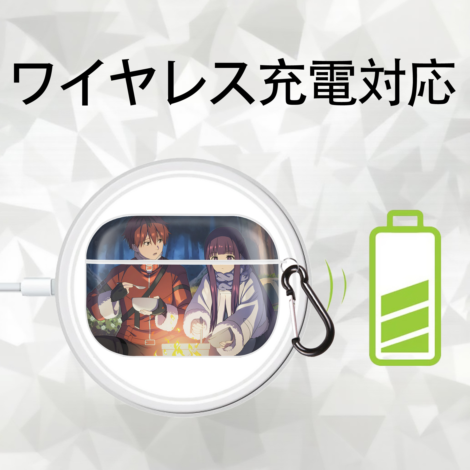 葬送のフリーレン Frieren 【AirPods Pro用】ハードシェル保護ケース 耐衝撃・防指紋・カラビナ付き商品仕様
