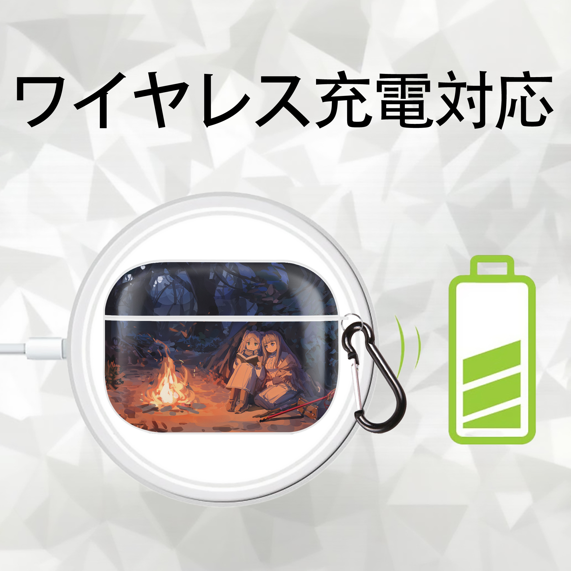 葬送のフリーレン Frieren 【AirPods Pro用】ハードシェル保護ケース 耐衝撃・防指紋・カラビナ付き商品仕様