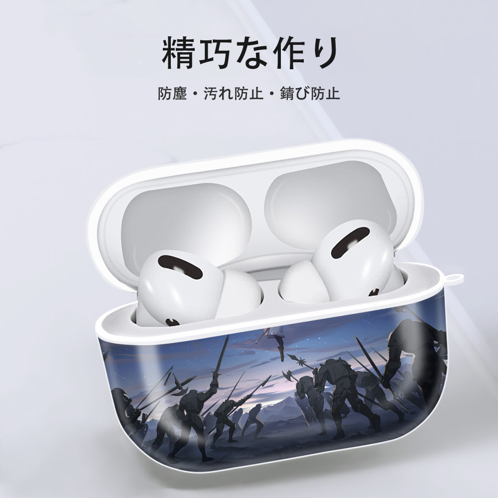 葬送のフリーレン Frieren 【AirPods Pro用】ハードシェル保護ケース 耐衝撃・防指紋・カラビナ付き商品仕様