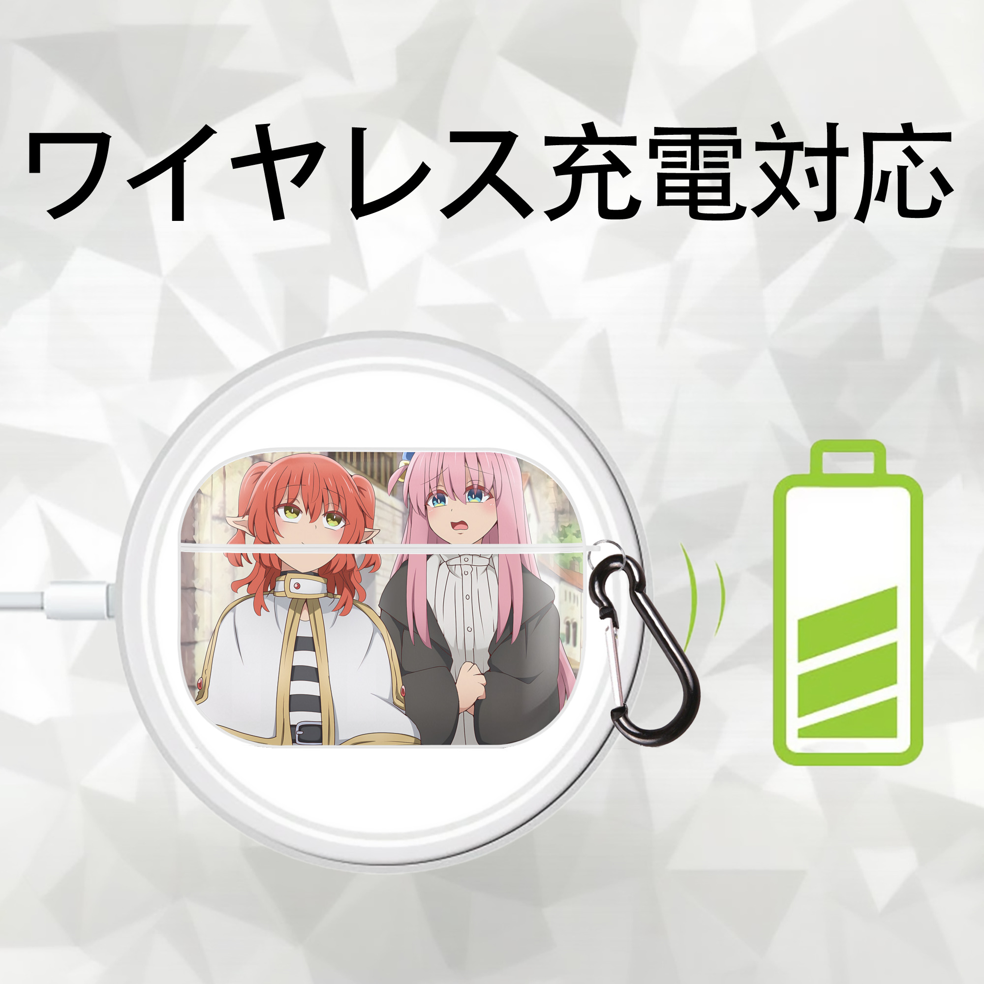 葬送のフリーレン Frieren 【AirPods Pro用】ハードシェル保護ケース 耐衝撃・防指紋・カラビナ付き商品仕様