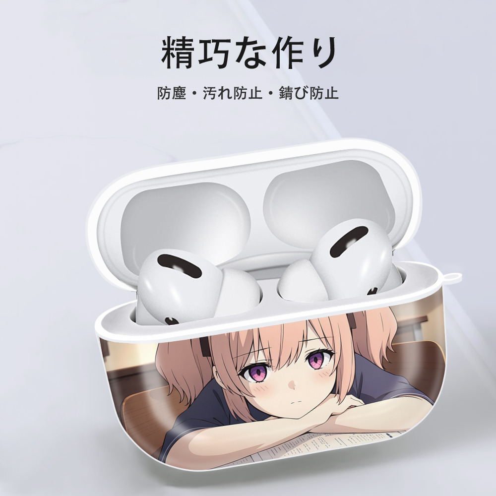 葬送のフリーレン Frieren 【AirPods Pro用】ハードシェル保護ケース 耐衝撃・防指紋・カラビナ付き商品仕様