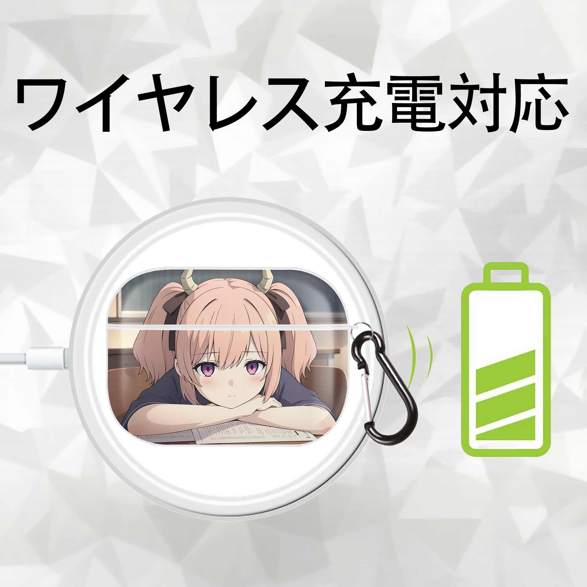 葬送のフリーレン Frieren 【AirPods Pro用】ハードシェル保護ケース 耐衝撃・防指紋・カラビナ付き商品仕様