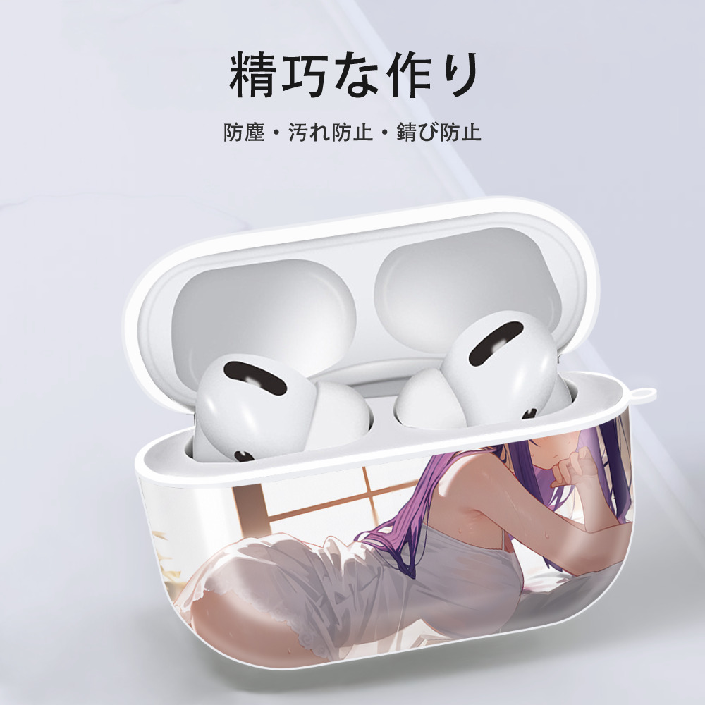 葬送のフリーレン Frieren 【AirPods Pro用】ハードシェル保護ケース 耐衝撃・防指紋・カラビナ付き商品仕様