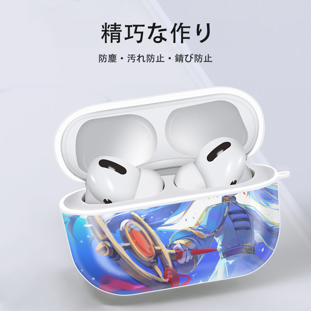 葬送のフリーレン Frieren 【AirPods Pro用】ハードシェル保護ケース 耐衝撃・防指紋・カラビナ付き商品仕様
