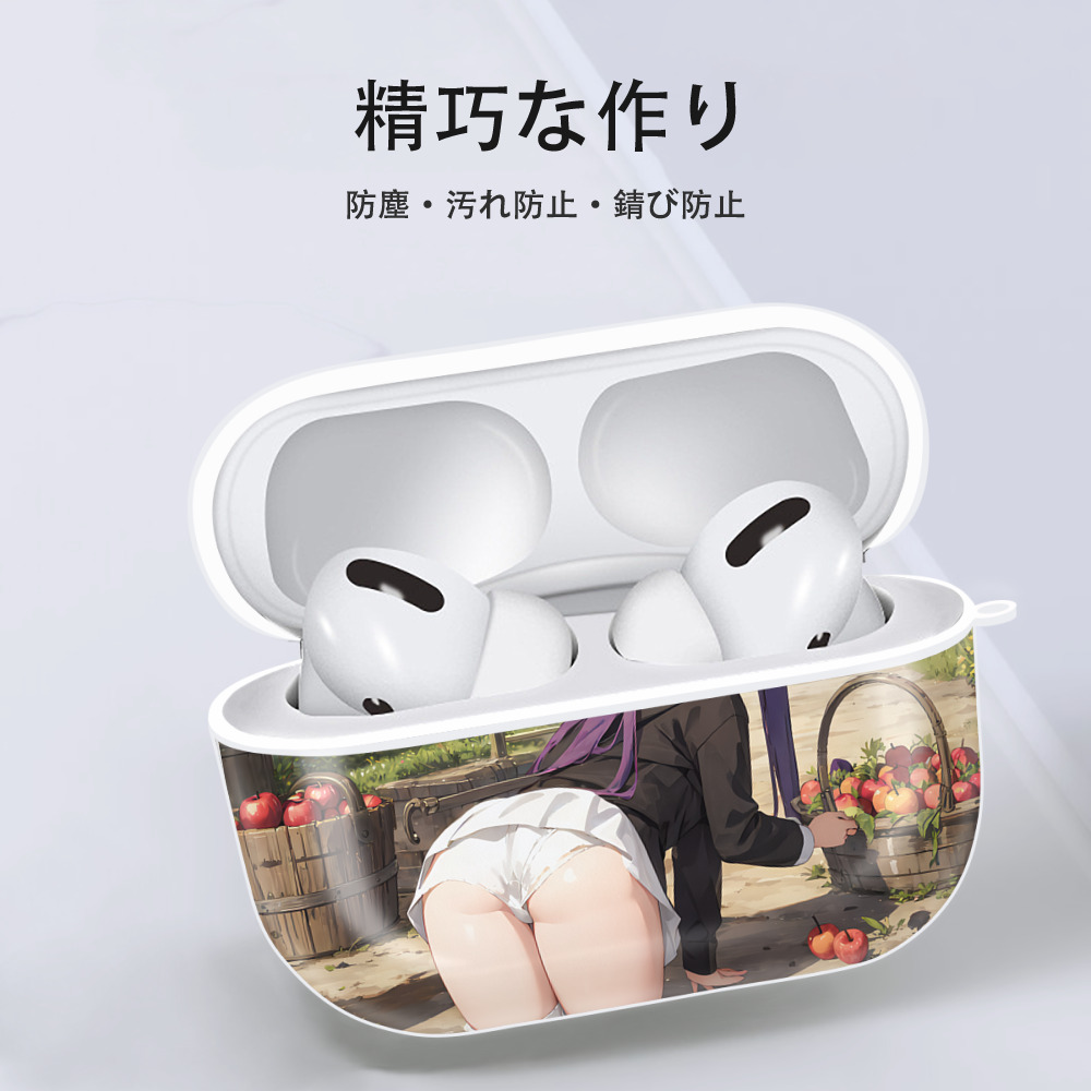 葬送のフリーレン Frieren 【AirPods Pro用】ハードシェル保護ケース 耐衝撃・防指紋・カラビナ付き商品仕様